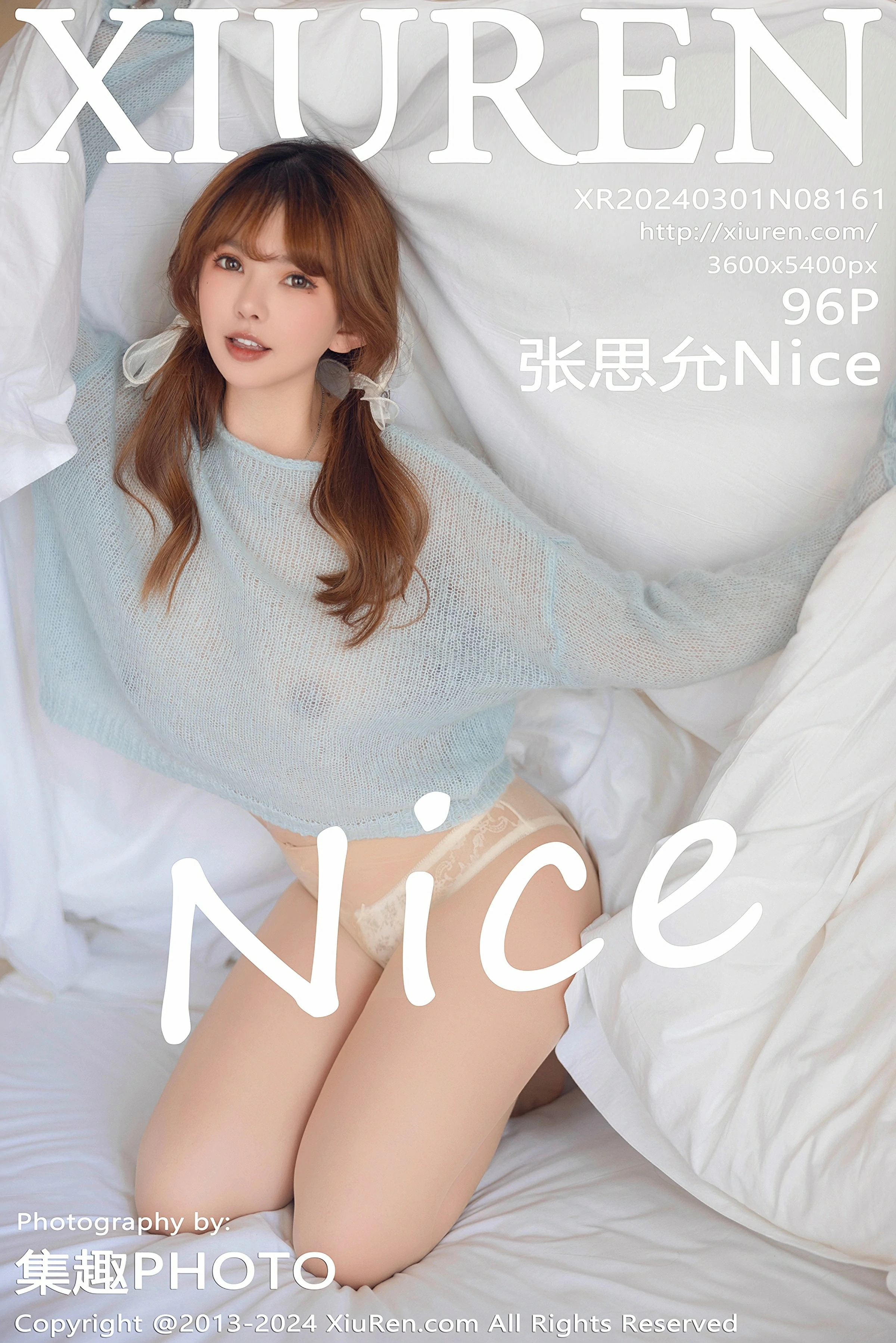 [XiuRen秀人网] 2024.03.01 No.8161 张思允Nice 第1张