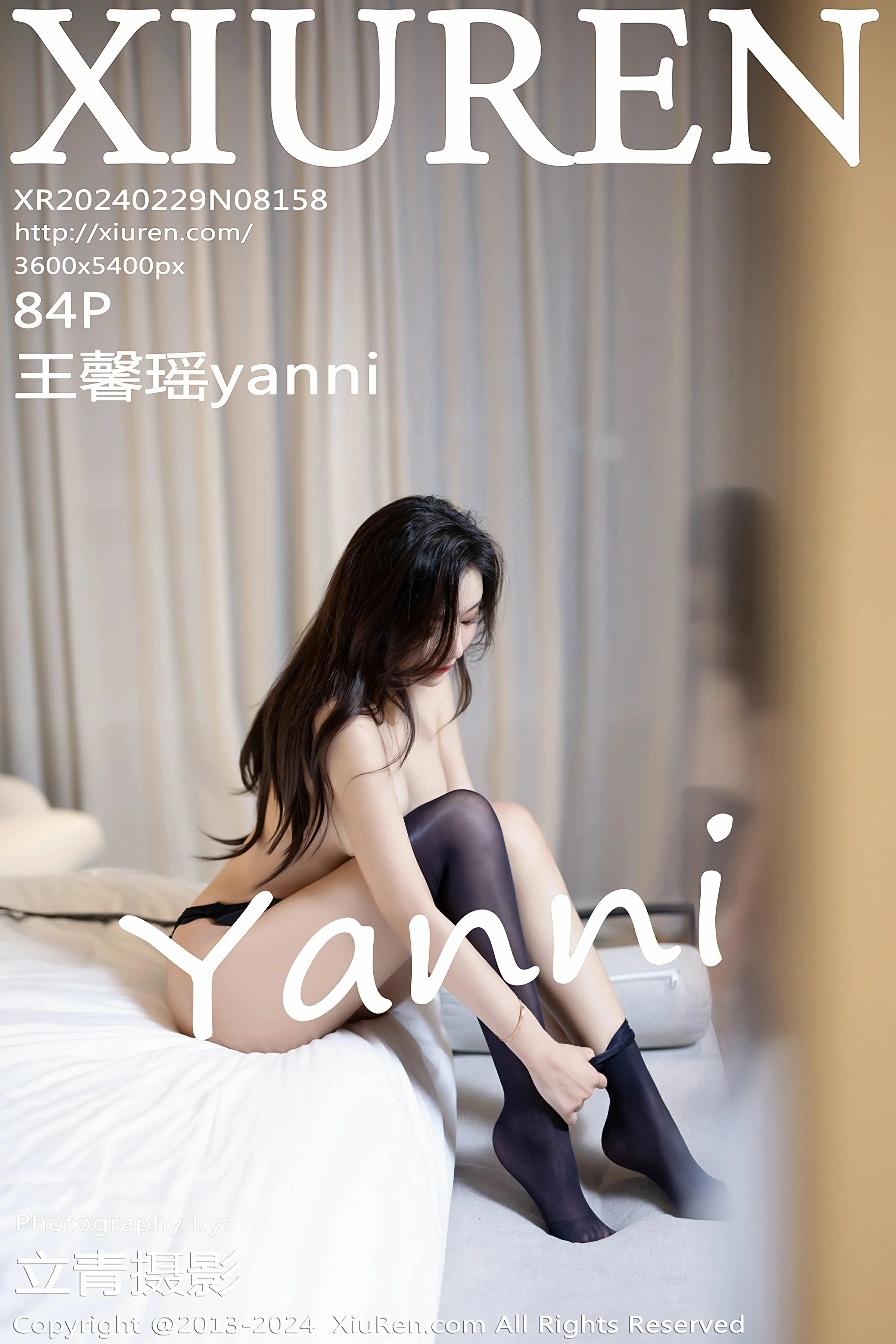 [XiuRen秀人网] 2024.02.29 No.8158 王馨瑶yanni 第1张