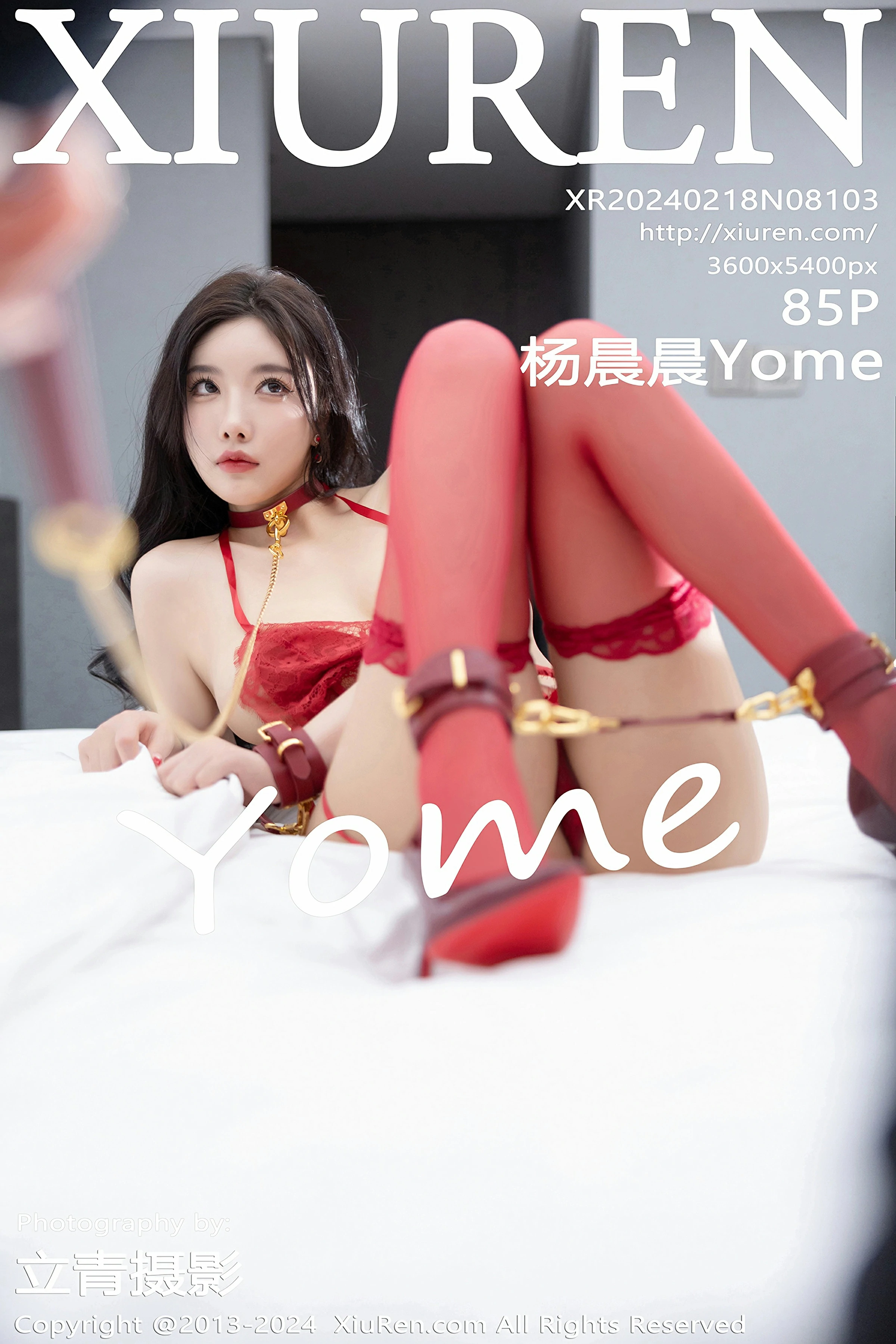 [XiuRen秀人网] 2024.02.18 No.8103 杨晨晨Yome 第1张
