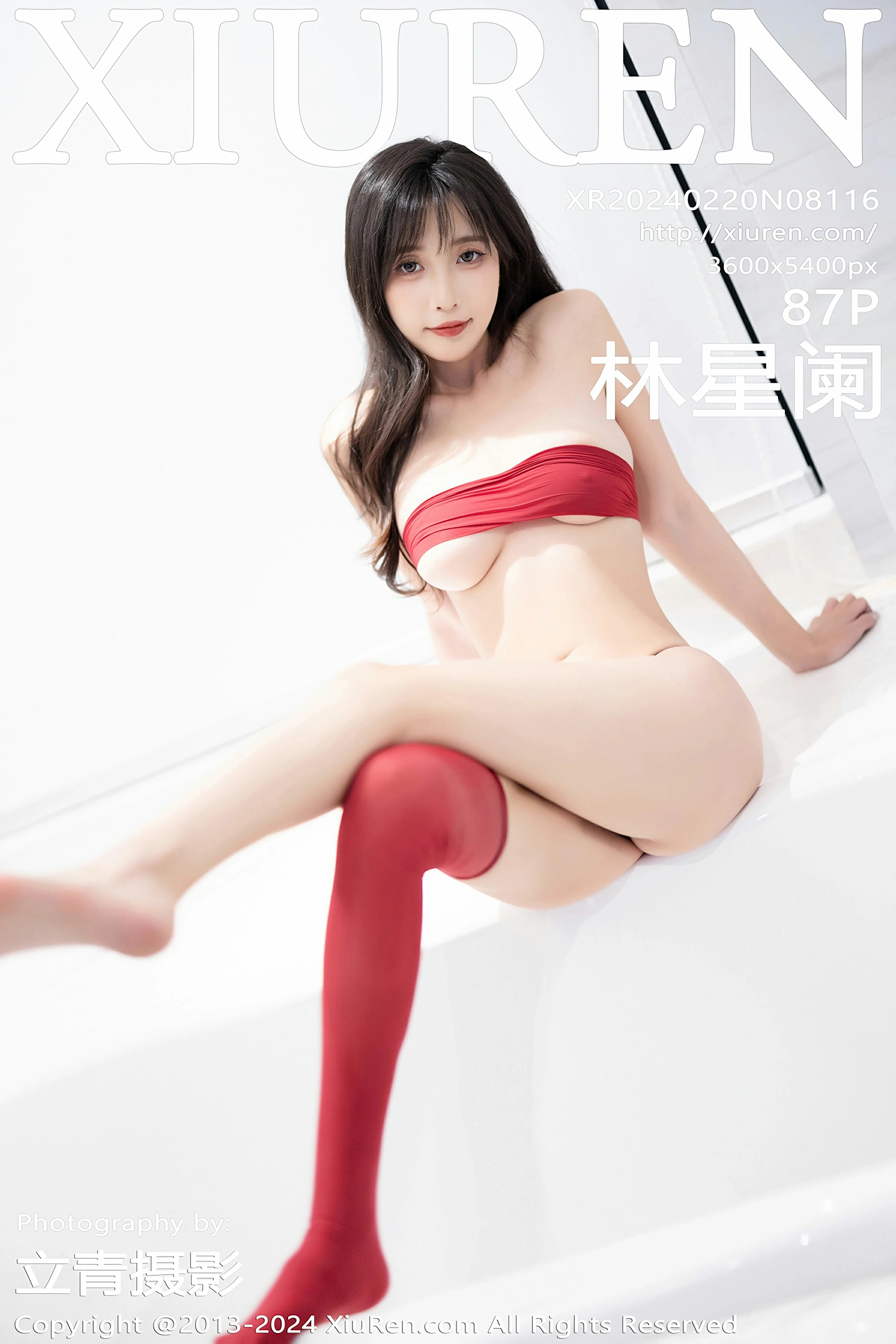 [XiuRen秀人网] 2024.02.20 No.8116 林星阑[88P]