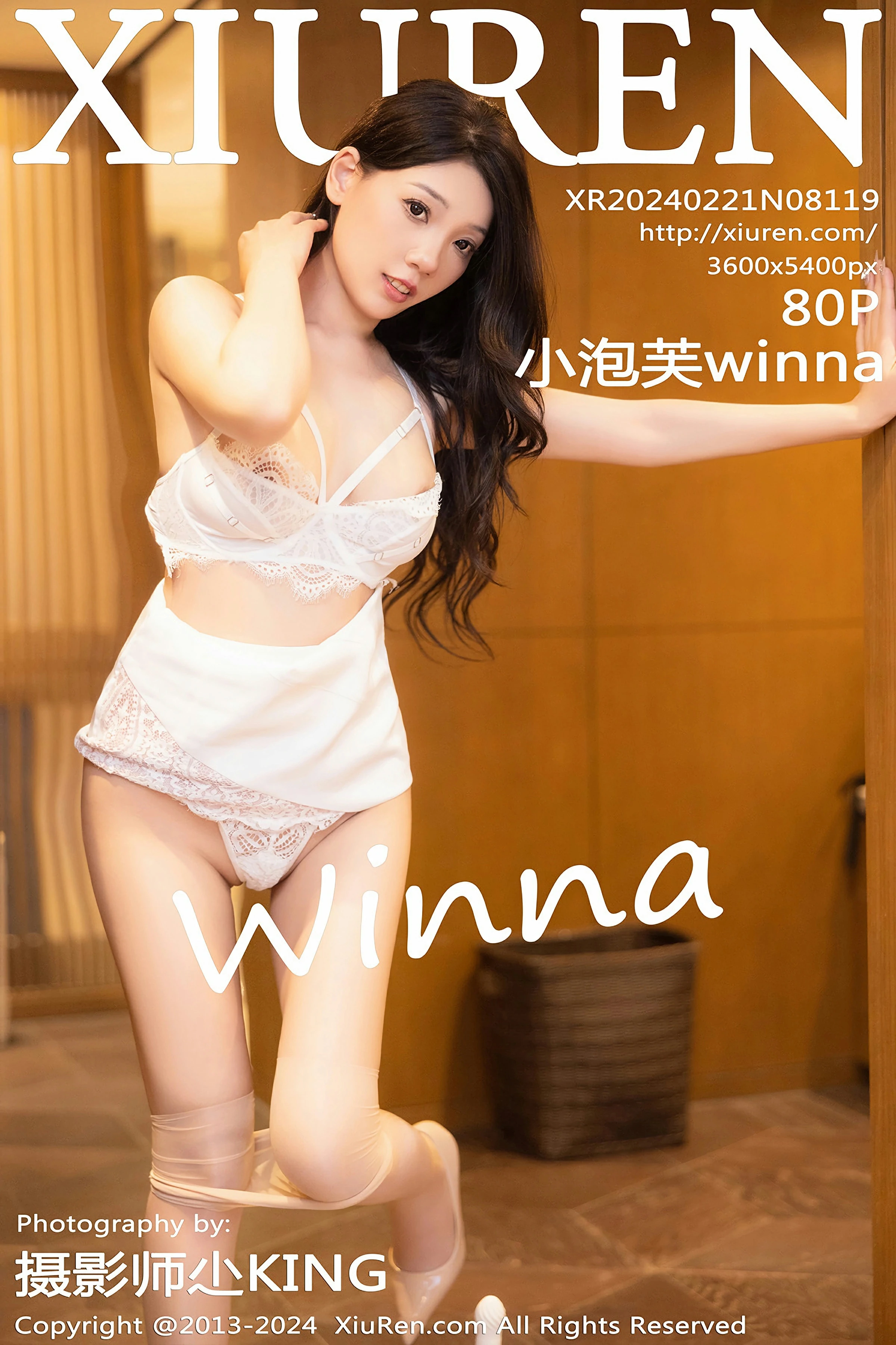 [XiuRen秀人网] 2024.02.21 No.8119 小泡芙winna[81P]