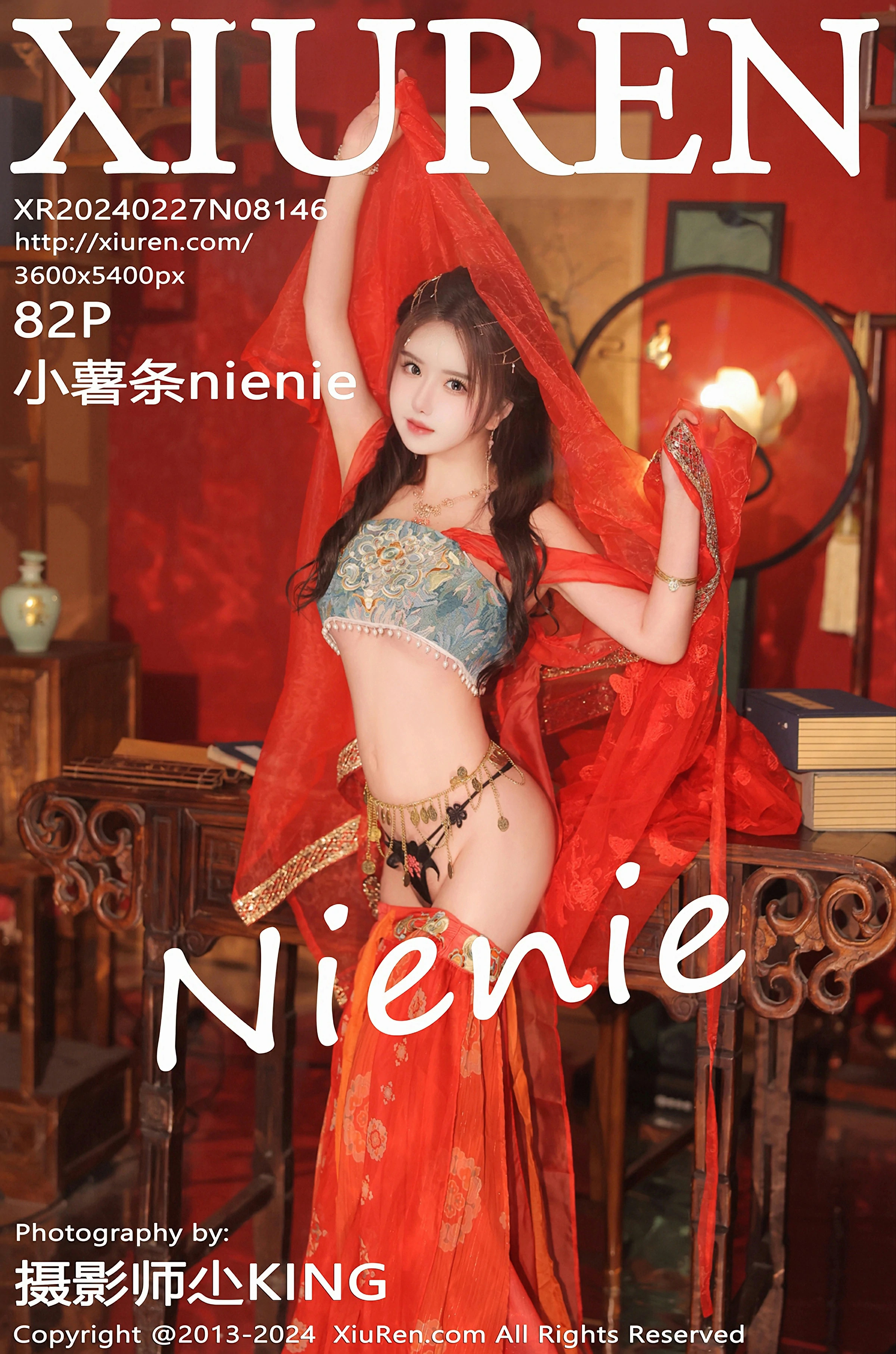 [XiuRen秀人网] 2024.02.27 No.8146 小薯条nienie[83P]