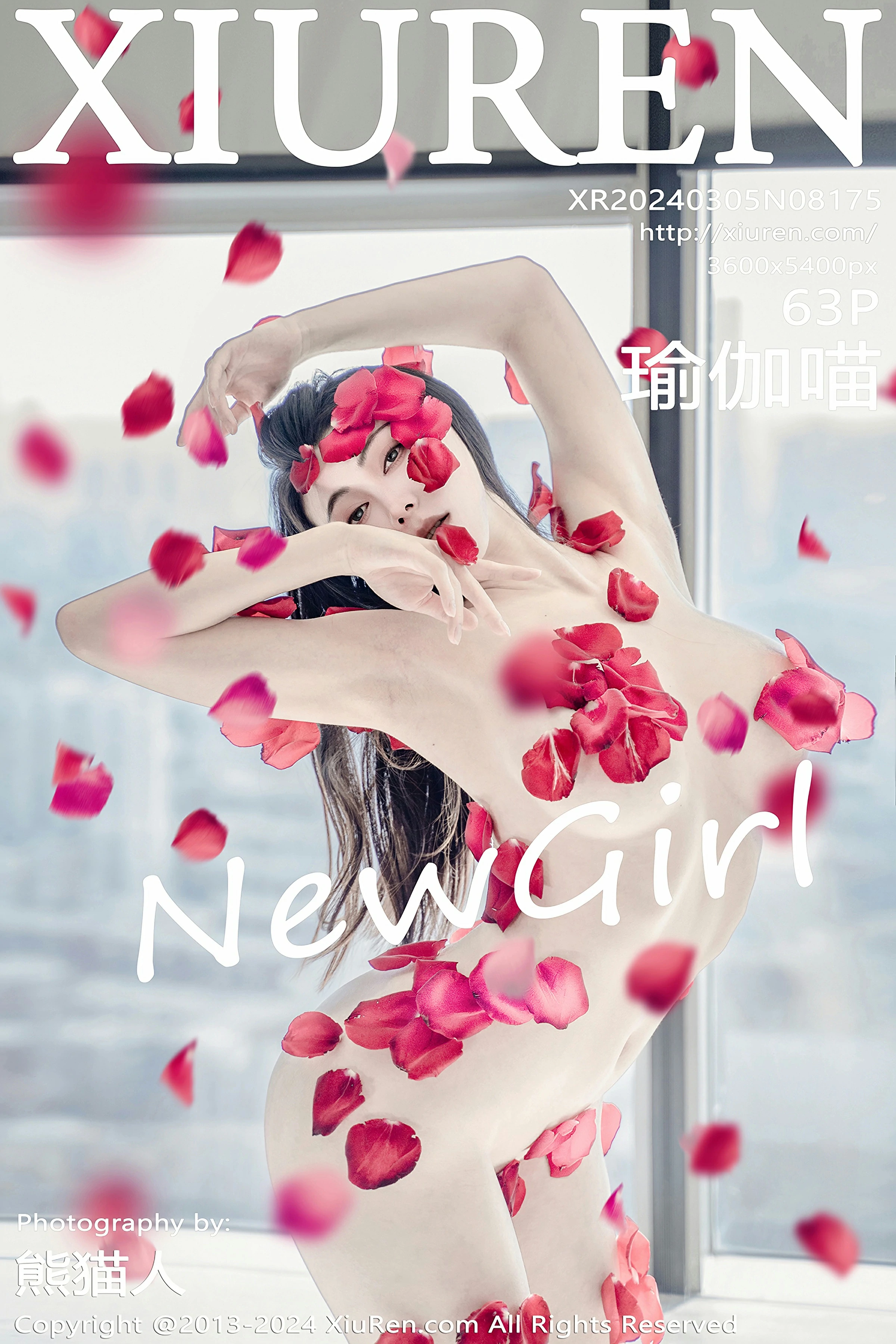 [XiuRen秀人网] 2024.03.05 No.8175 瑜伽喵[64P]