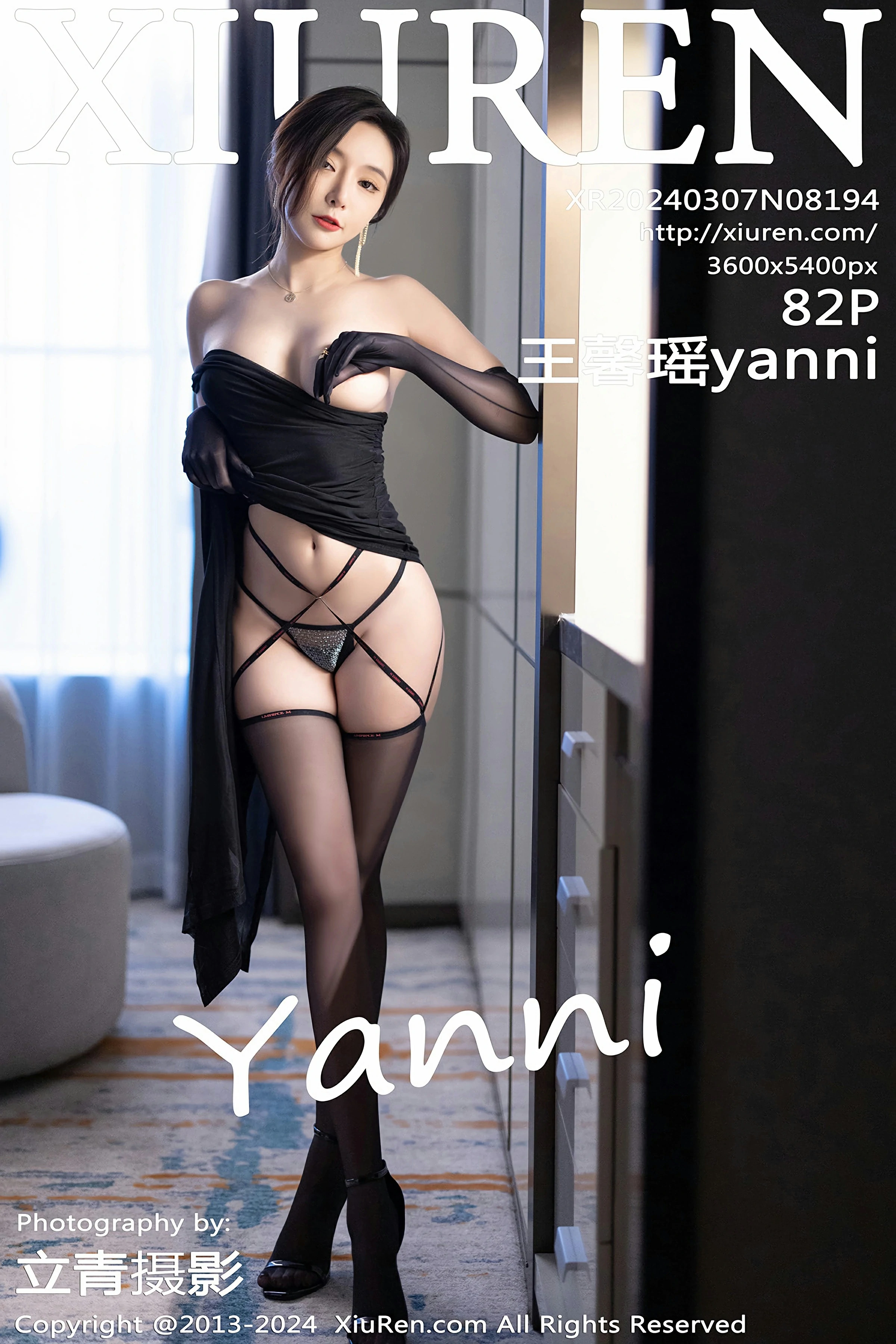 [XiuRen秀人网] 2024.03.07 No.8194 王馨瑶yanni[82P]