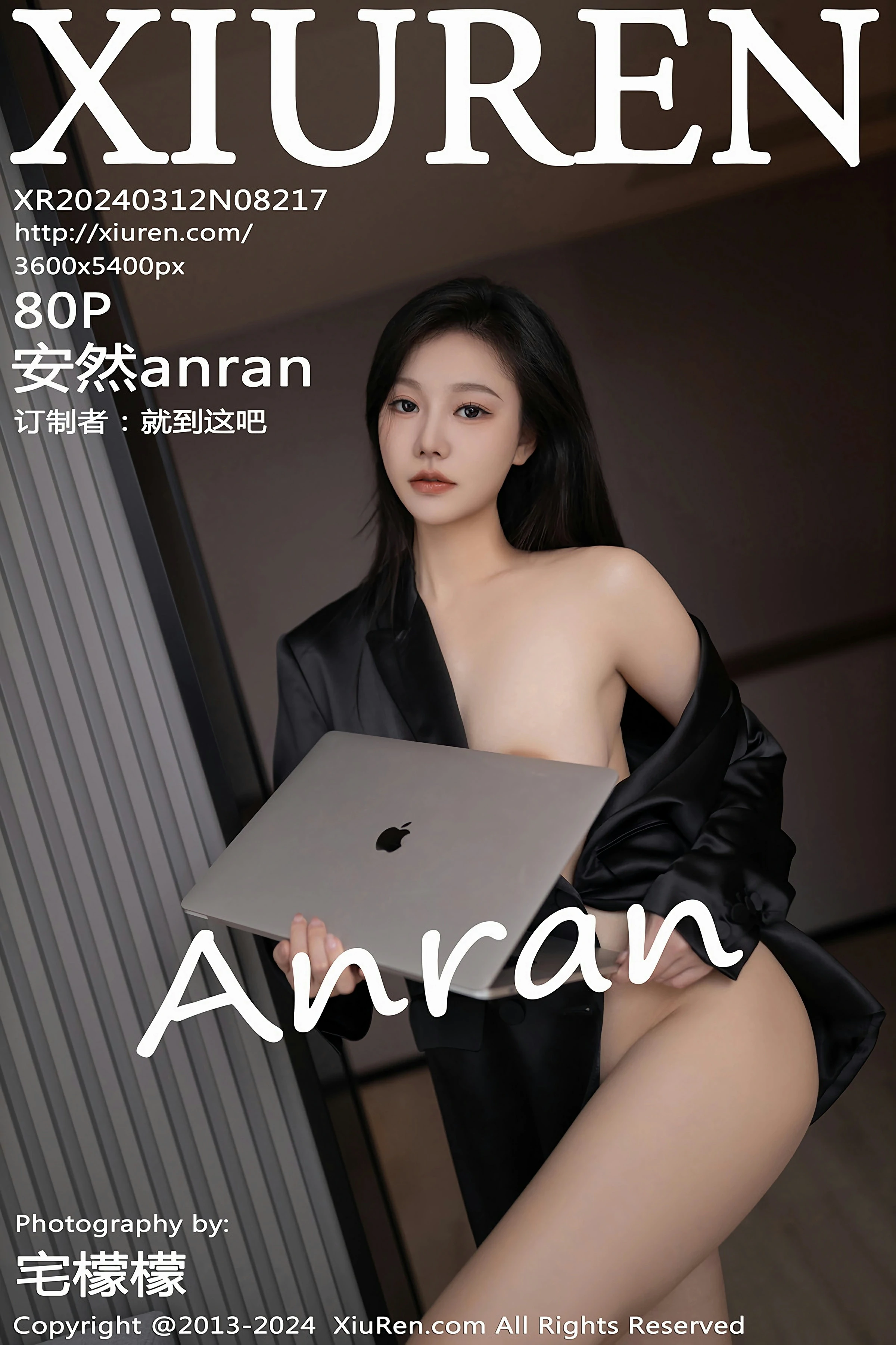 [XiuRen秀人网] 2024.03.12 No.8217 安然anran[81P]