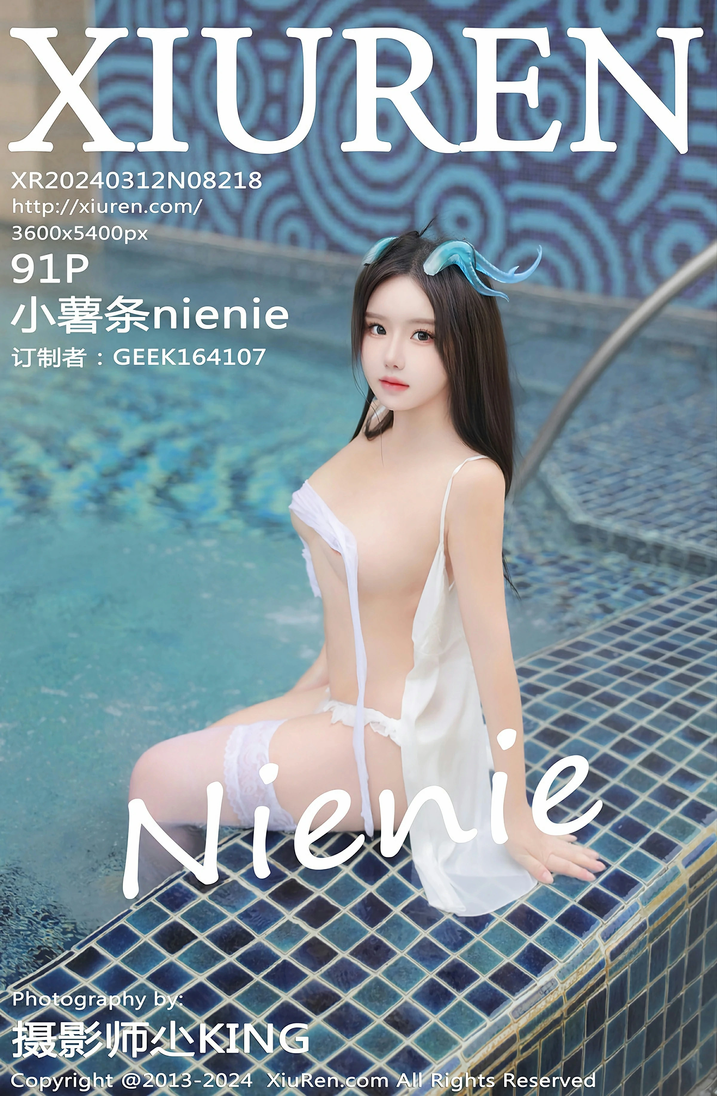 [XiuRen秀人网] 2024.03.12 No.8218 小薯条nienie[92P]