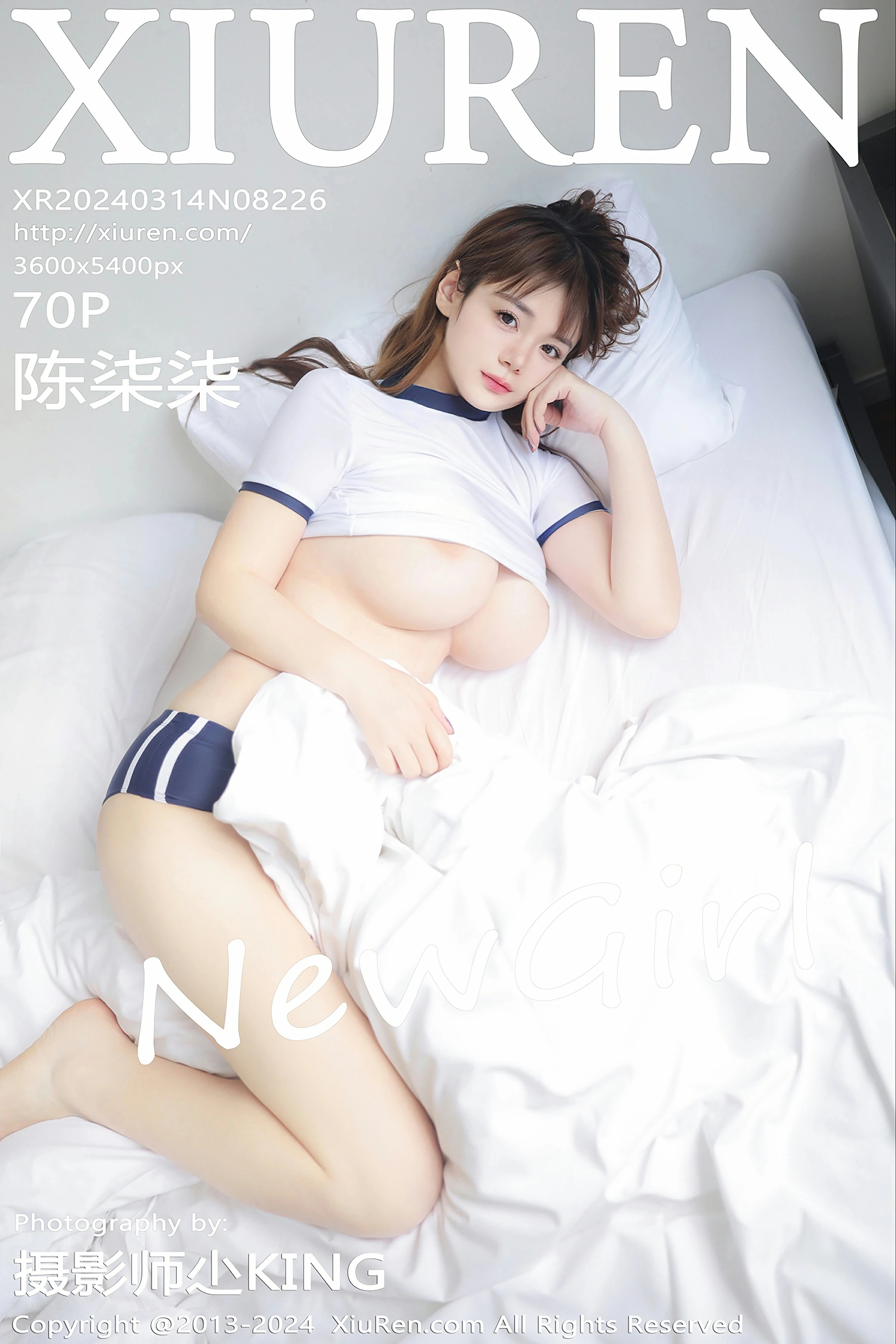[XiuRen秀人网] 2024.03.14 No.8226 陈柒柒[71P]