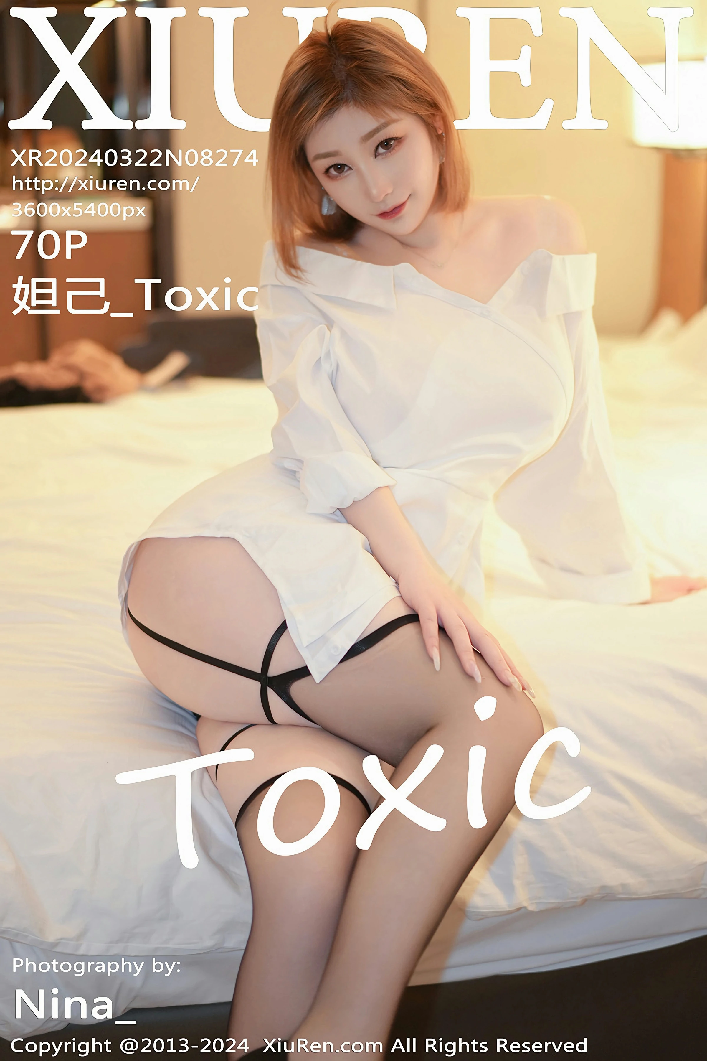 [XiuRen秀人网] 2024.03.22 No.8274 妲己_Toxic 第1张
