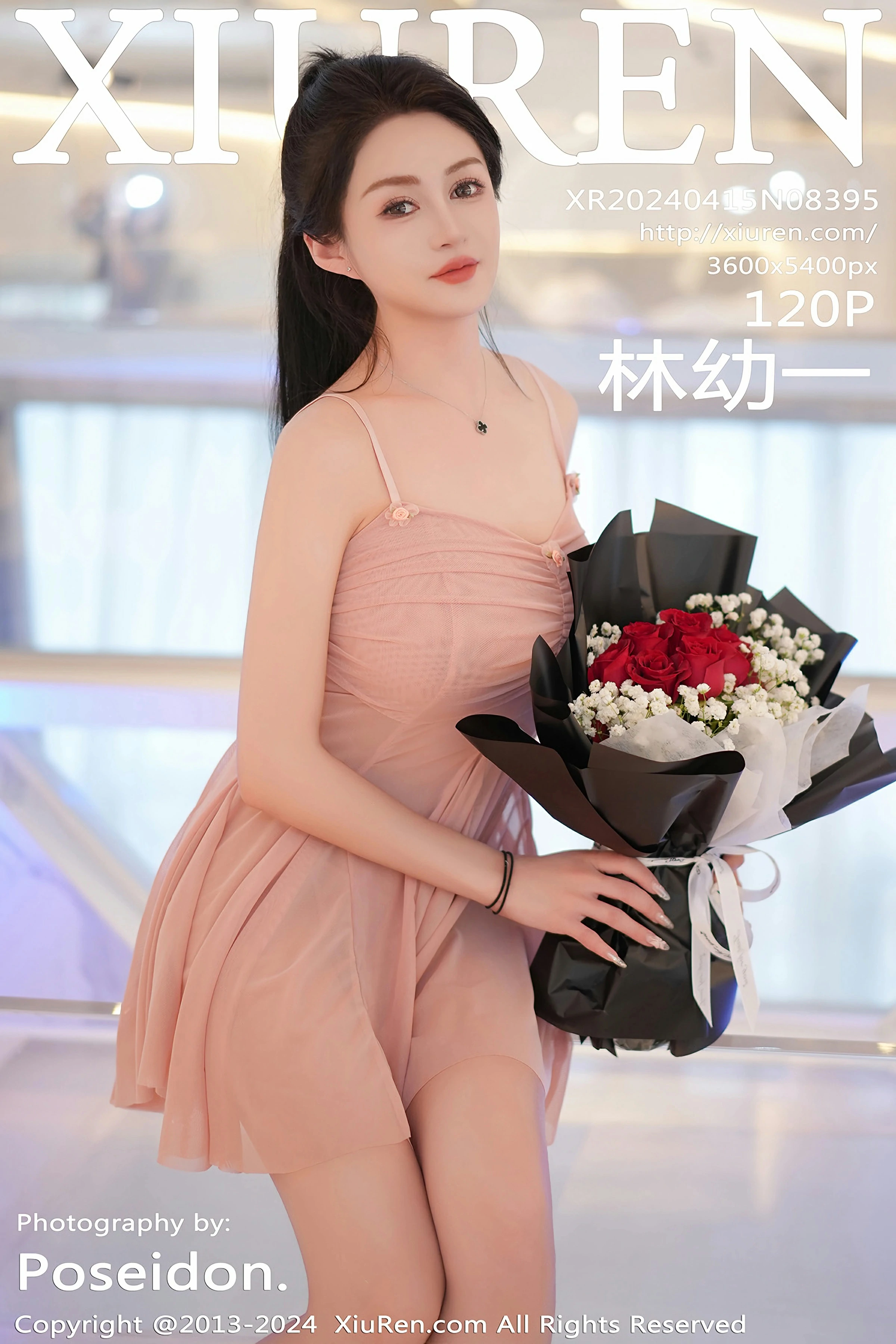 [XiuRen秀人网] 2024.04.15 No.8395 林幼一 第1张