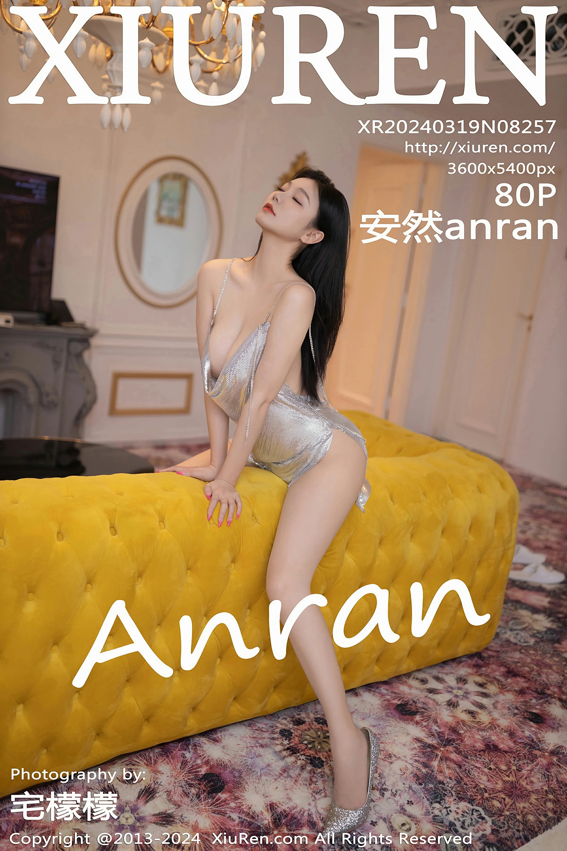 [XiuRen秀人网] 2024.03.19 No.8257 安然anran[81P]