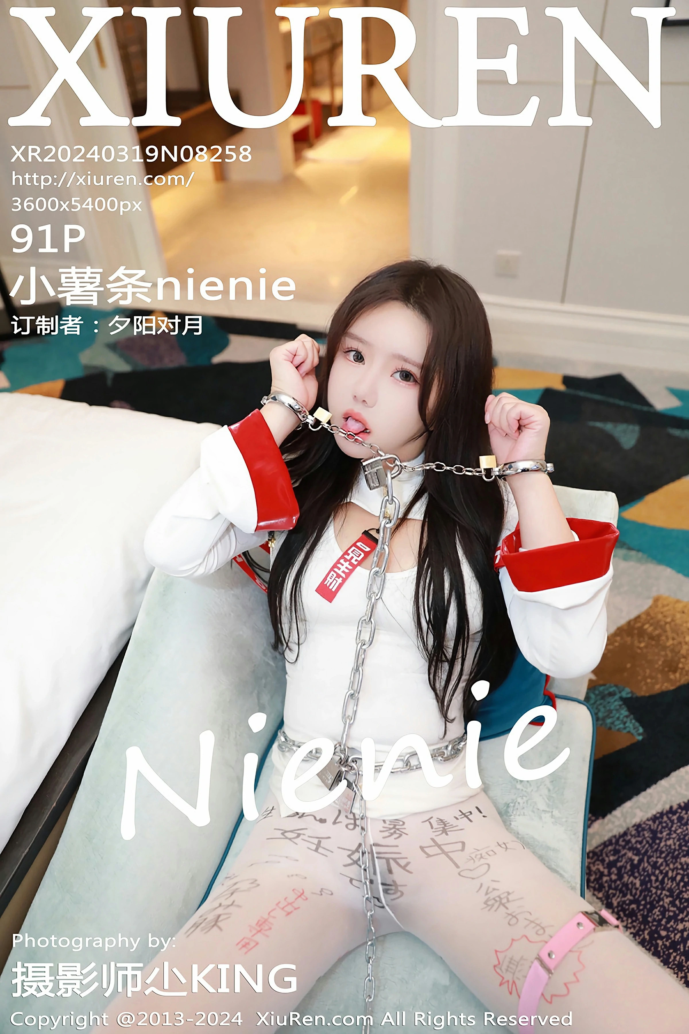 [XiuRen秀人网] 2024.03.19 No.8258 小薯条nienie[92P]