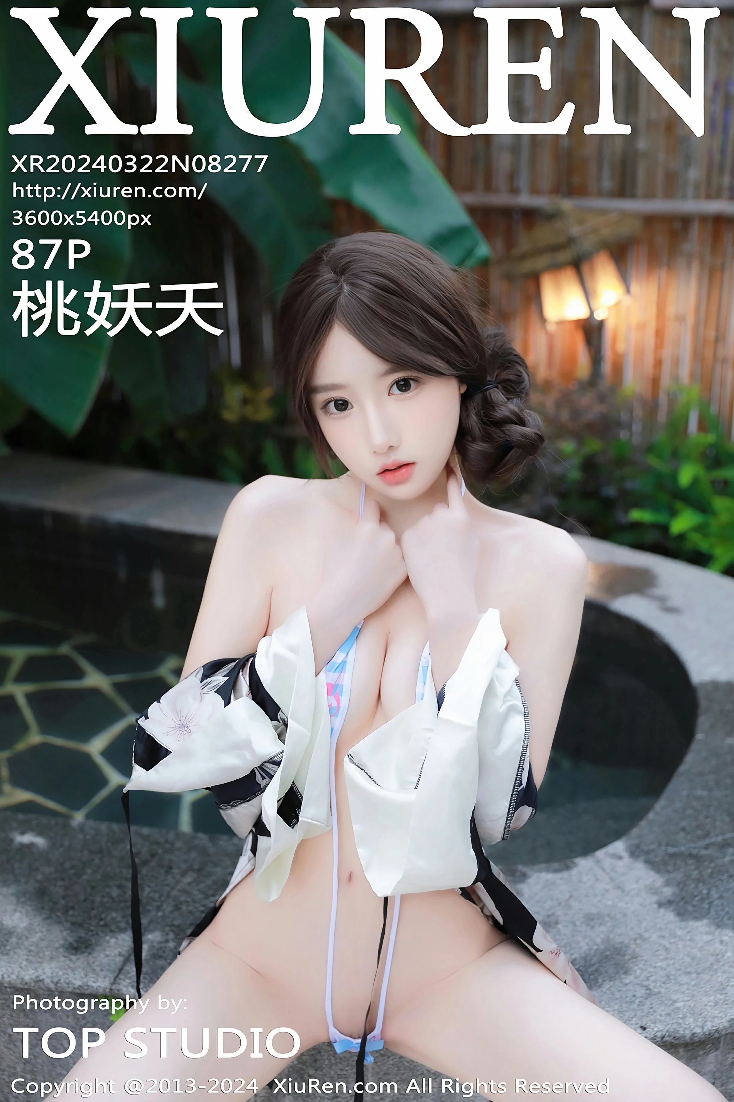 [XiuRen秀人网] 2024.03.22 No.8277 桃妖夭[87P]