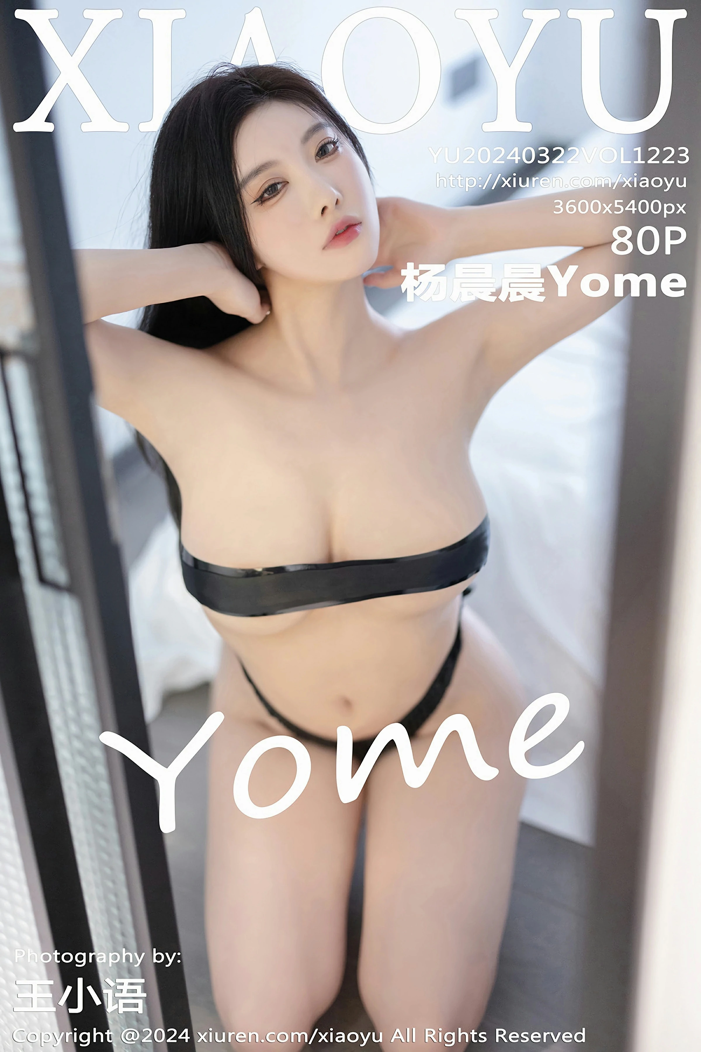[XIAOYU语画界] 2024.03.22 VOL.1223 杨晨晨Yome[81P]