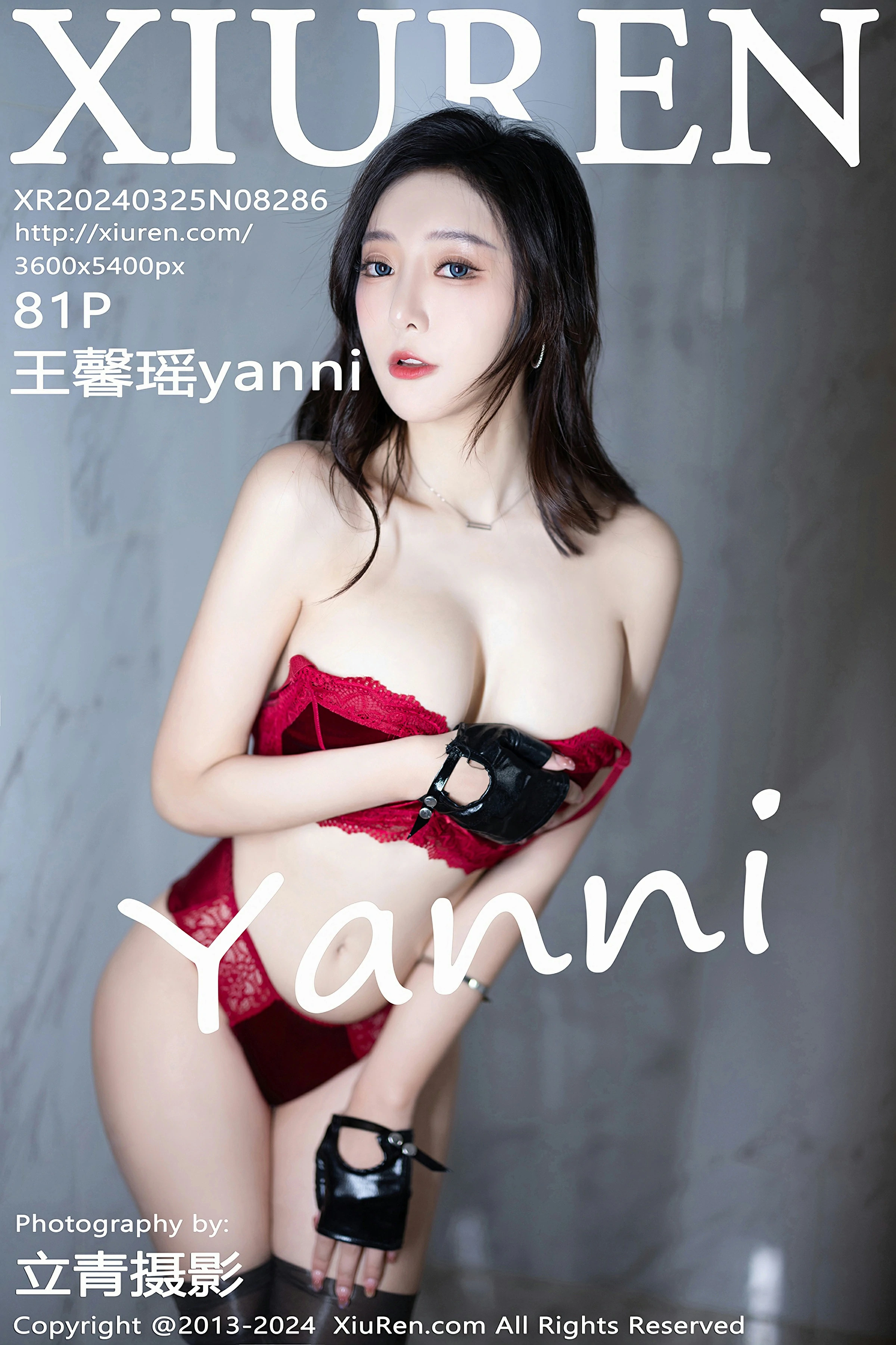 [XiuRen秀人网] 2024.03.25 No.8286 王馨瑶yanni[82P]