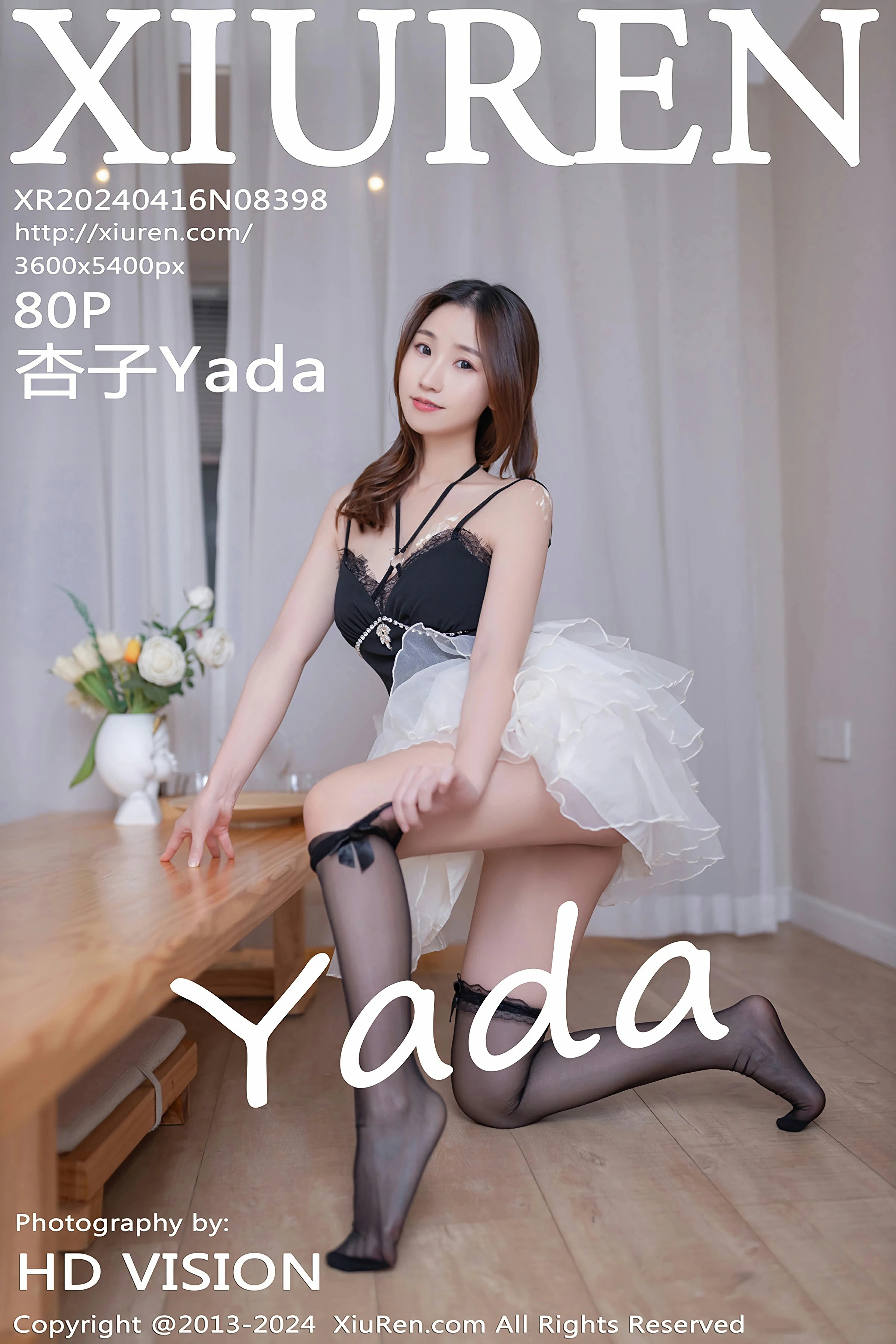 [XiuRen秀人网] 2024.04.16 No.8398 杏子Yada[81P]