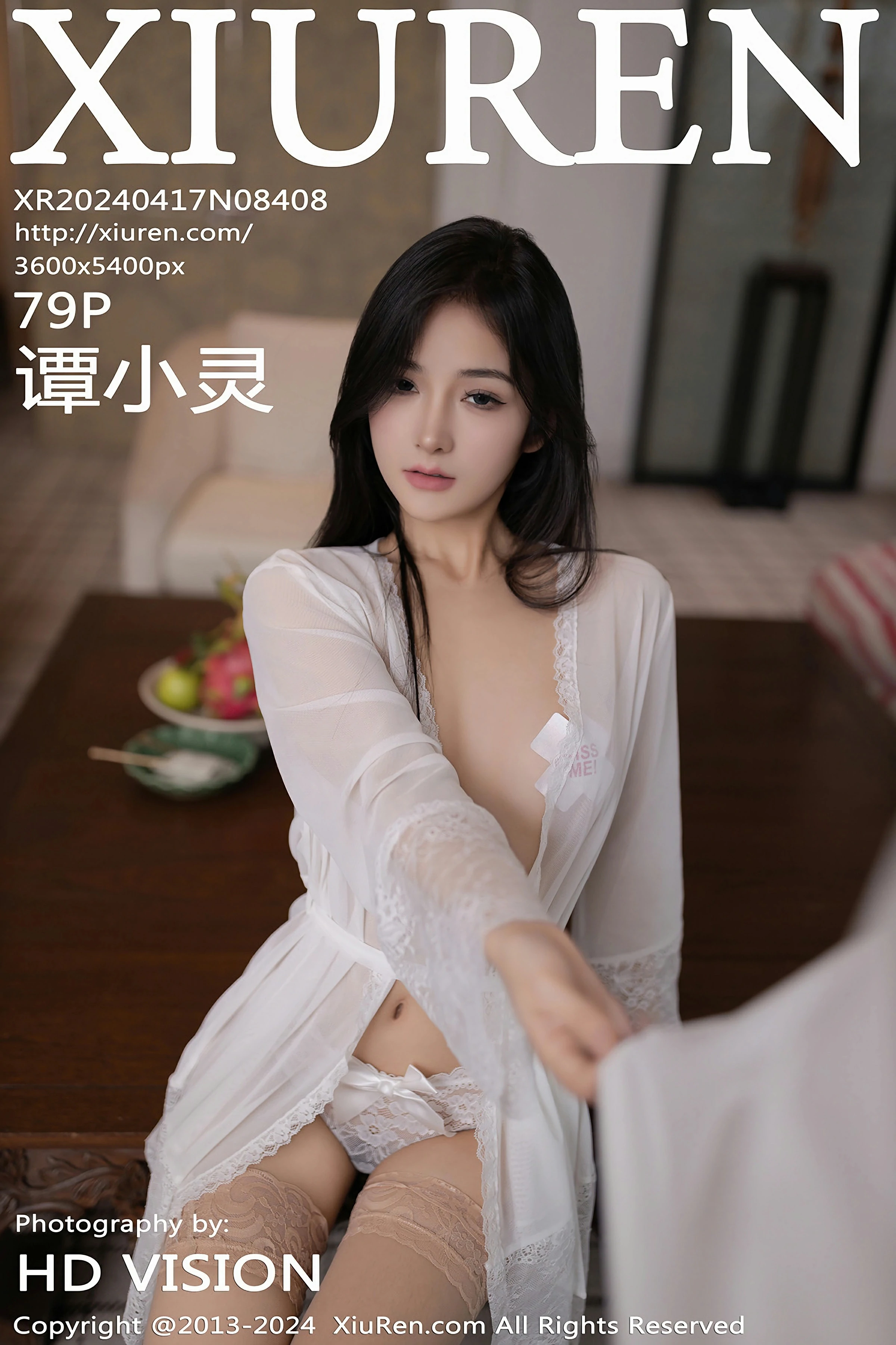 [XiuRen秀人网] 2024.04.17 No.8408 谭小灵[80P]
