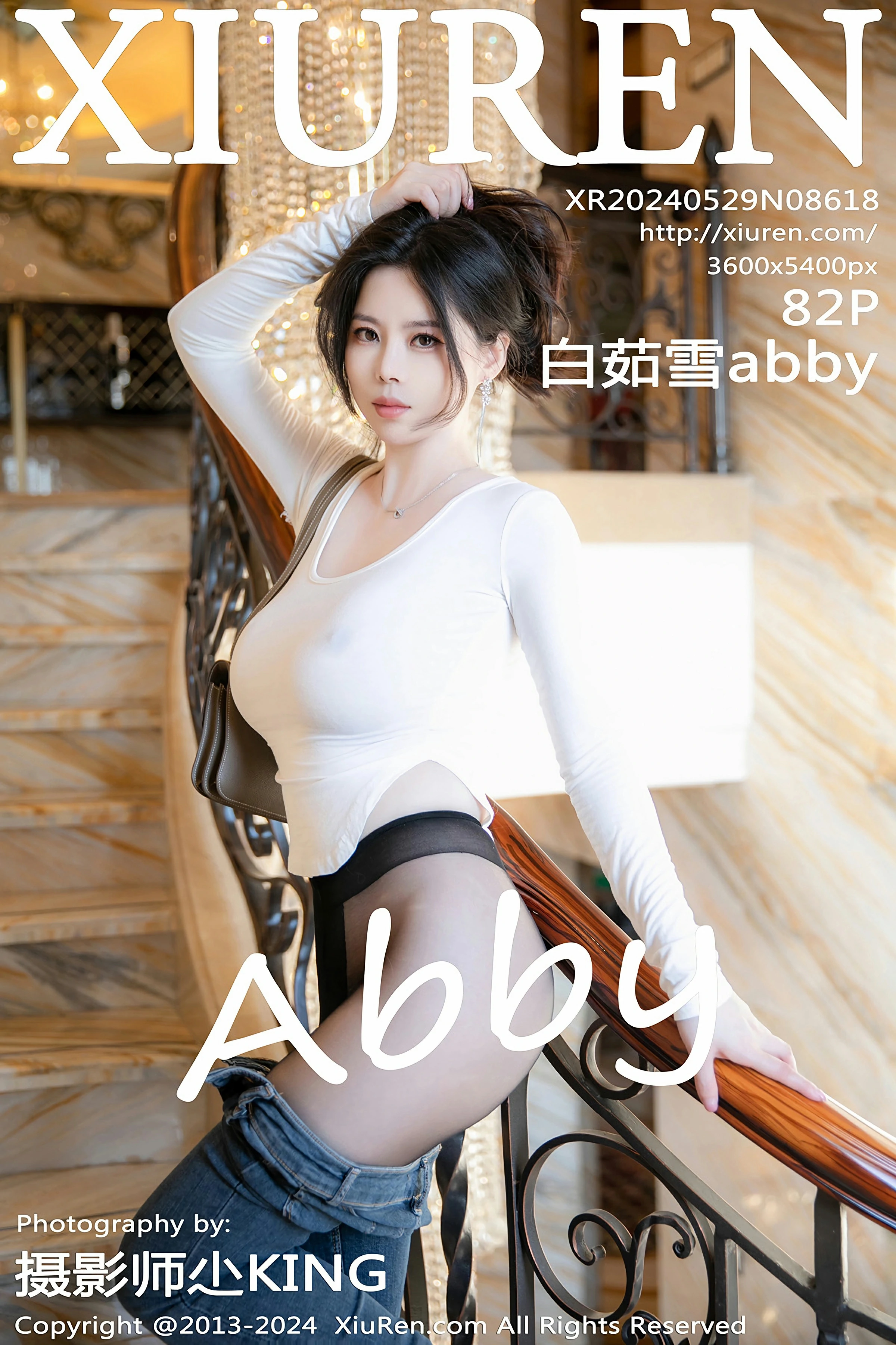 [XiuRen秀人网] 2024.05.29 No.8618 白茹雪abby[83P]