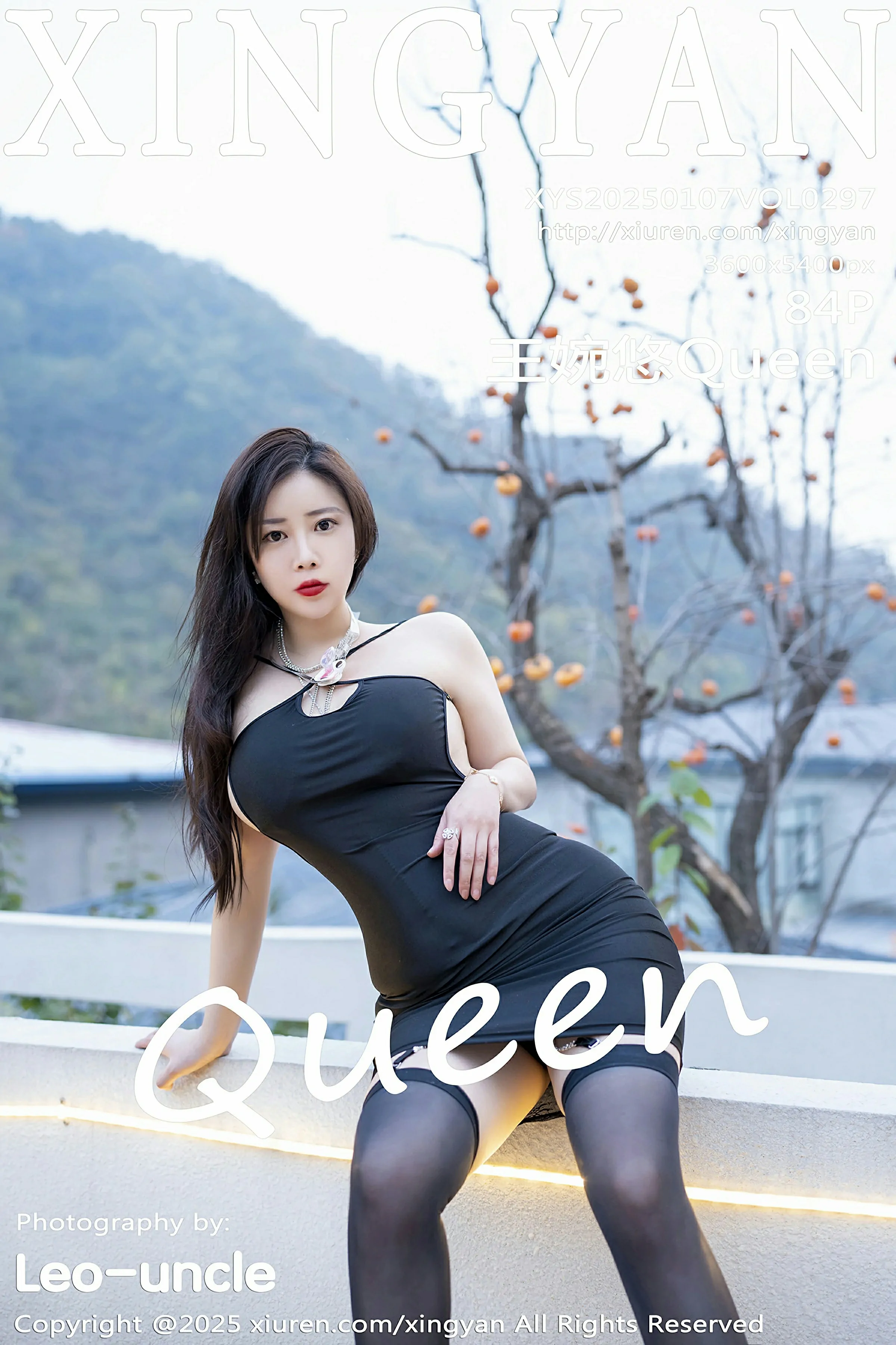 [XINGYAN星颜社] 2025.01.07 VOL.297 王婉悠Queen 第1张