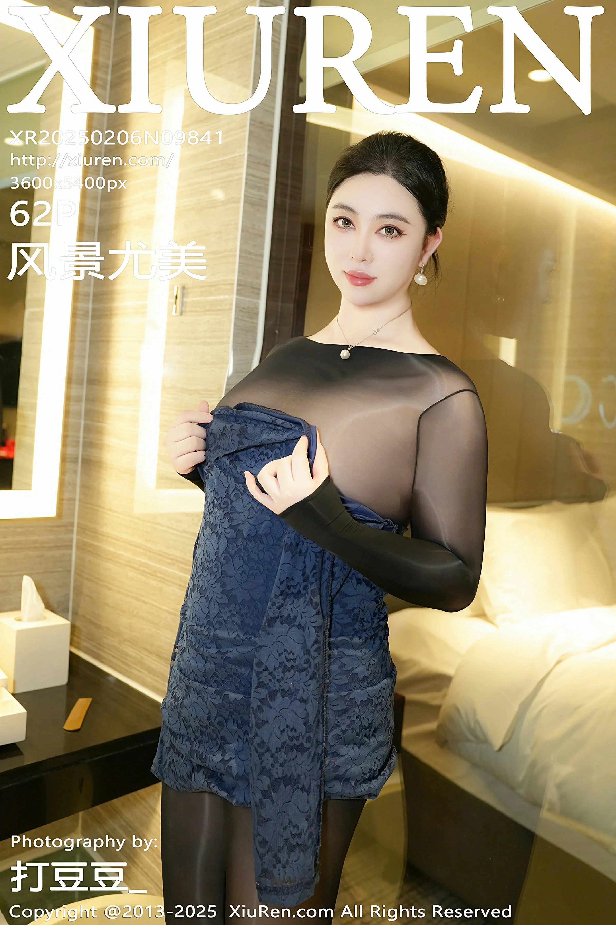[XiuRen秀人网] 2025.02.06 No.9841 风景尤美 第1张