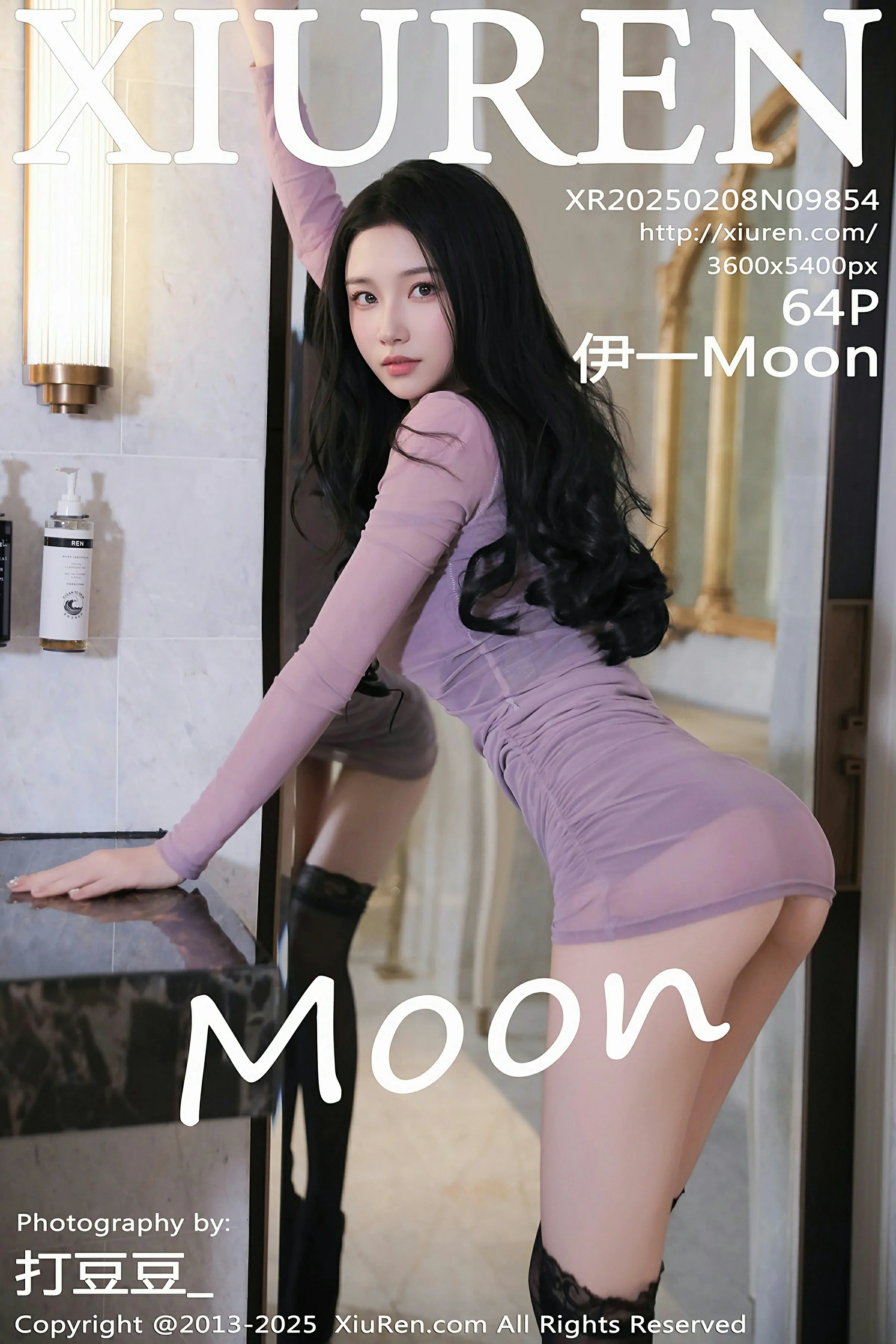 [XiuRen秀人网] 2025.02.08 No.9854 伊一Moon 第1张