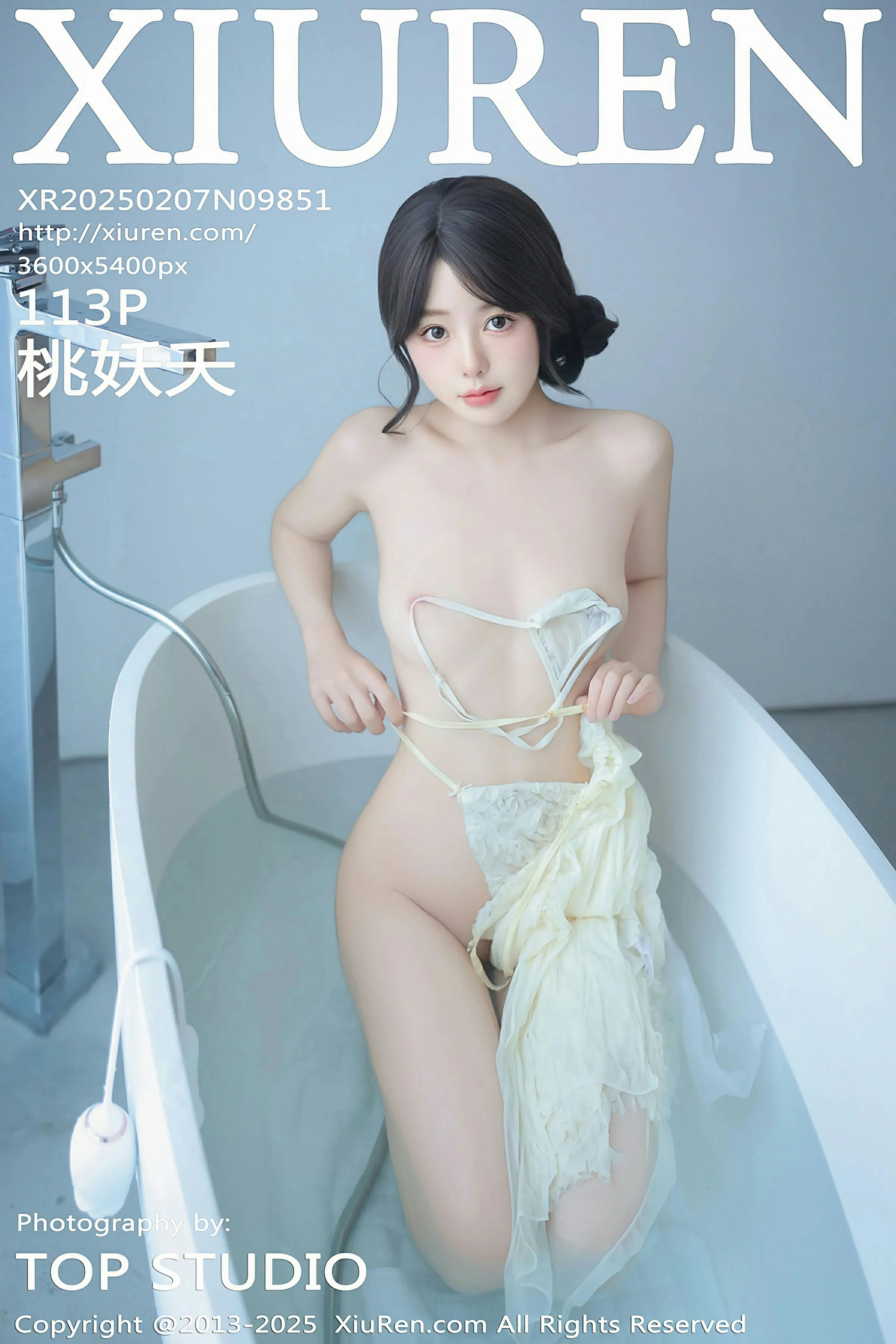 [XiuRen秀人网] 2025.02.07 No.9851 桃妖夭 第1张