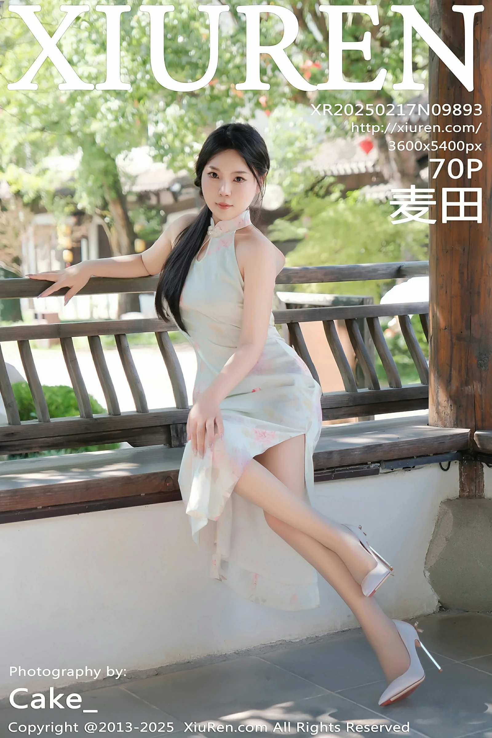 [XiuRen秀人网] 2025.02.17 No.9893 麦田 第1张