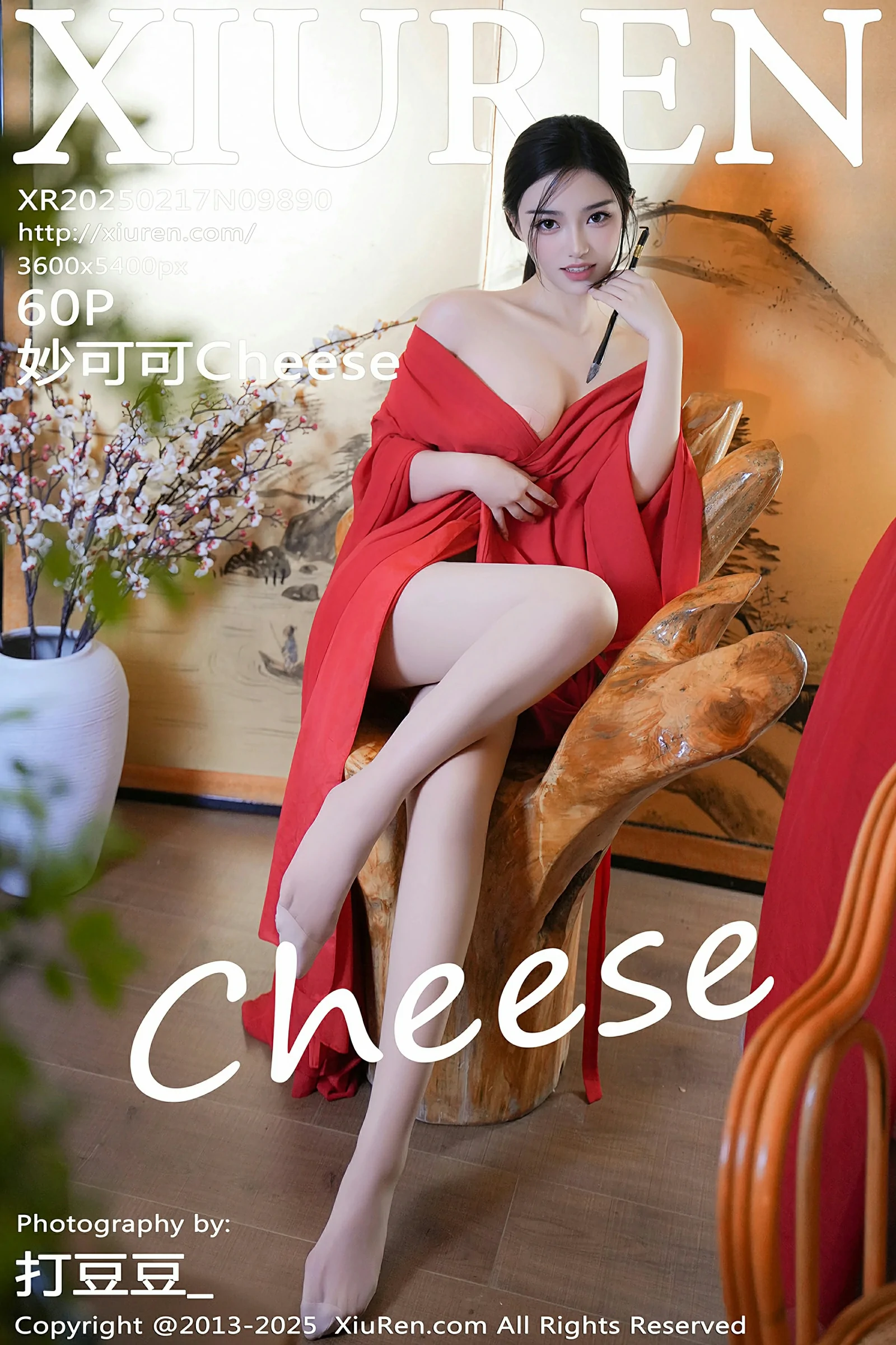 [XiuRen秀人网] 2025.02.17 No.9890 妙可可Cheese[61P]