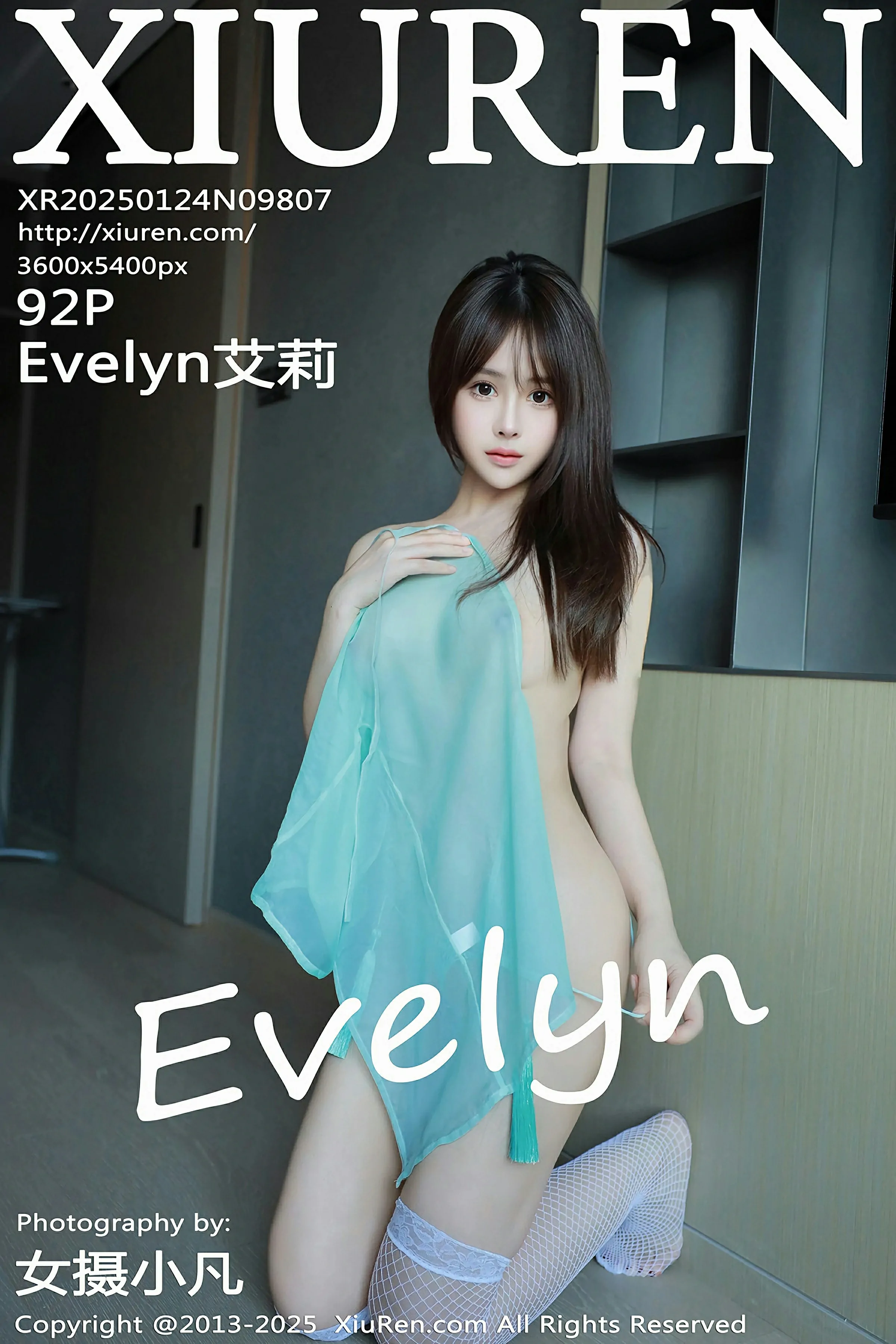[XiuRen秀人网] 2025.01.24 No.9807 Evelyn艾莉 第1张