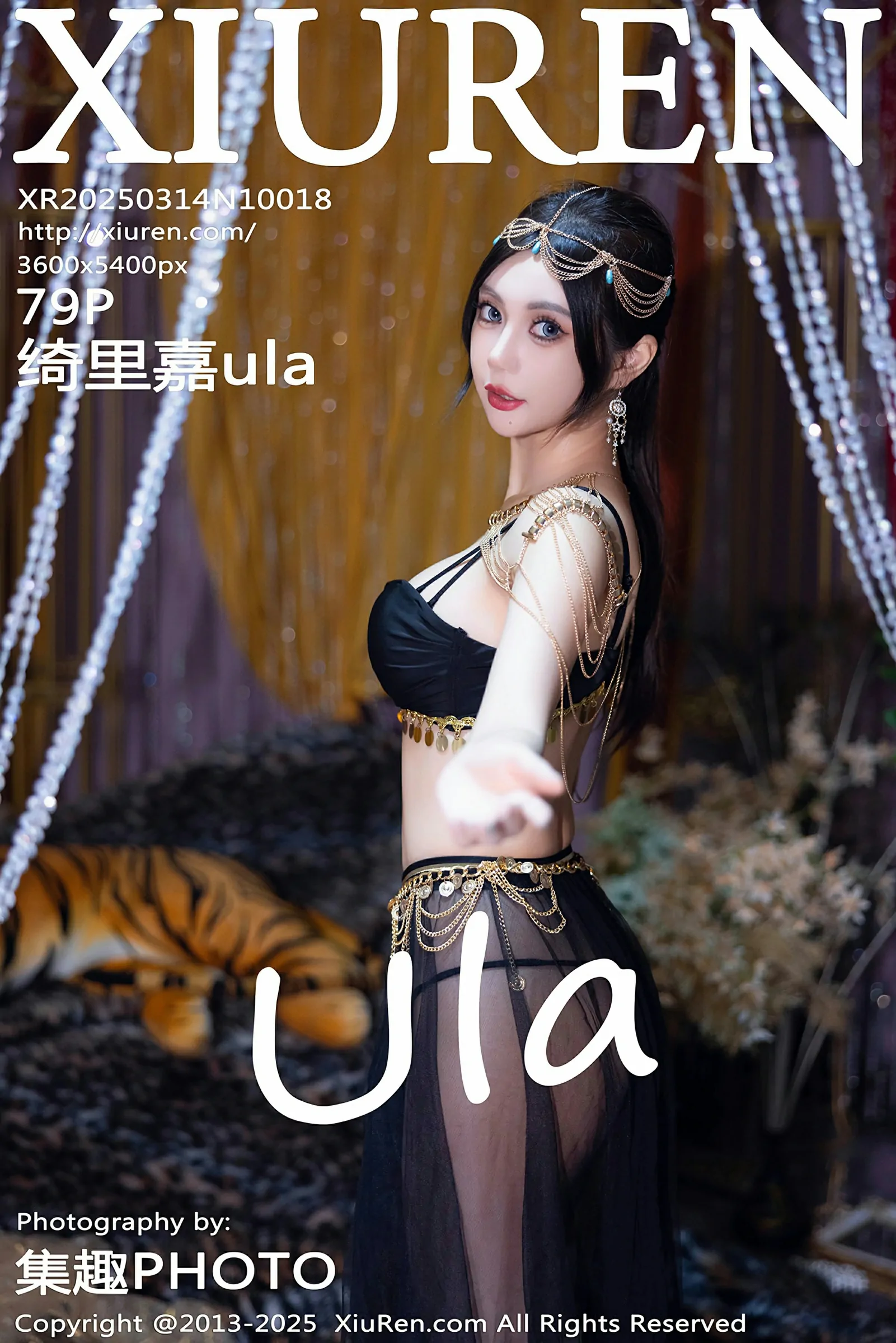 [XiuRen秀人网] 2025.03.14 No.10018 绮里嘉ula[80P]
