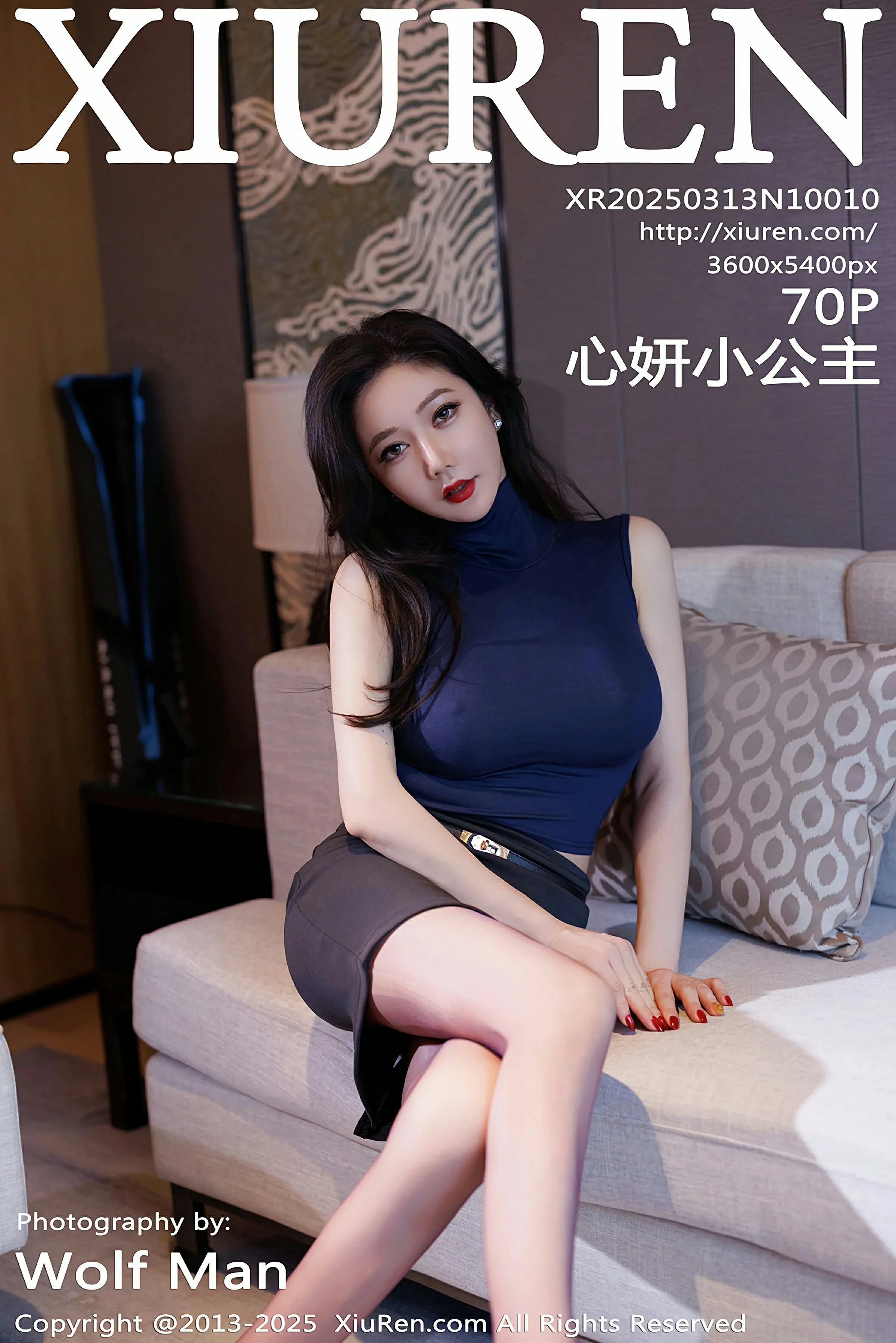 [XiuRen秀人网] 2025.03.13 No.10010 心妍小公主 第1张