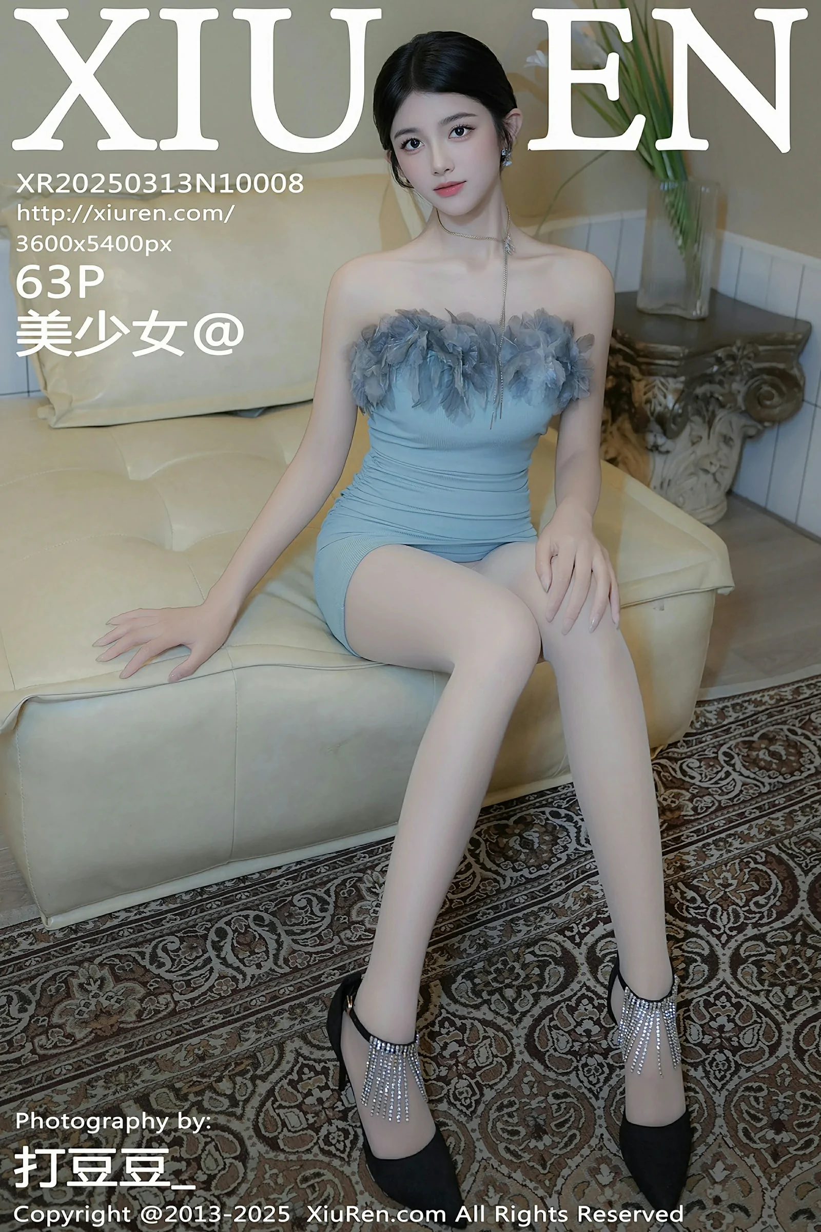 [XiuRen秀人网] 2025.03.13 No.10008 美少女@[64P]