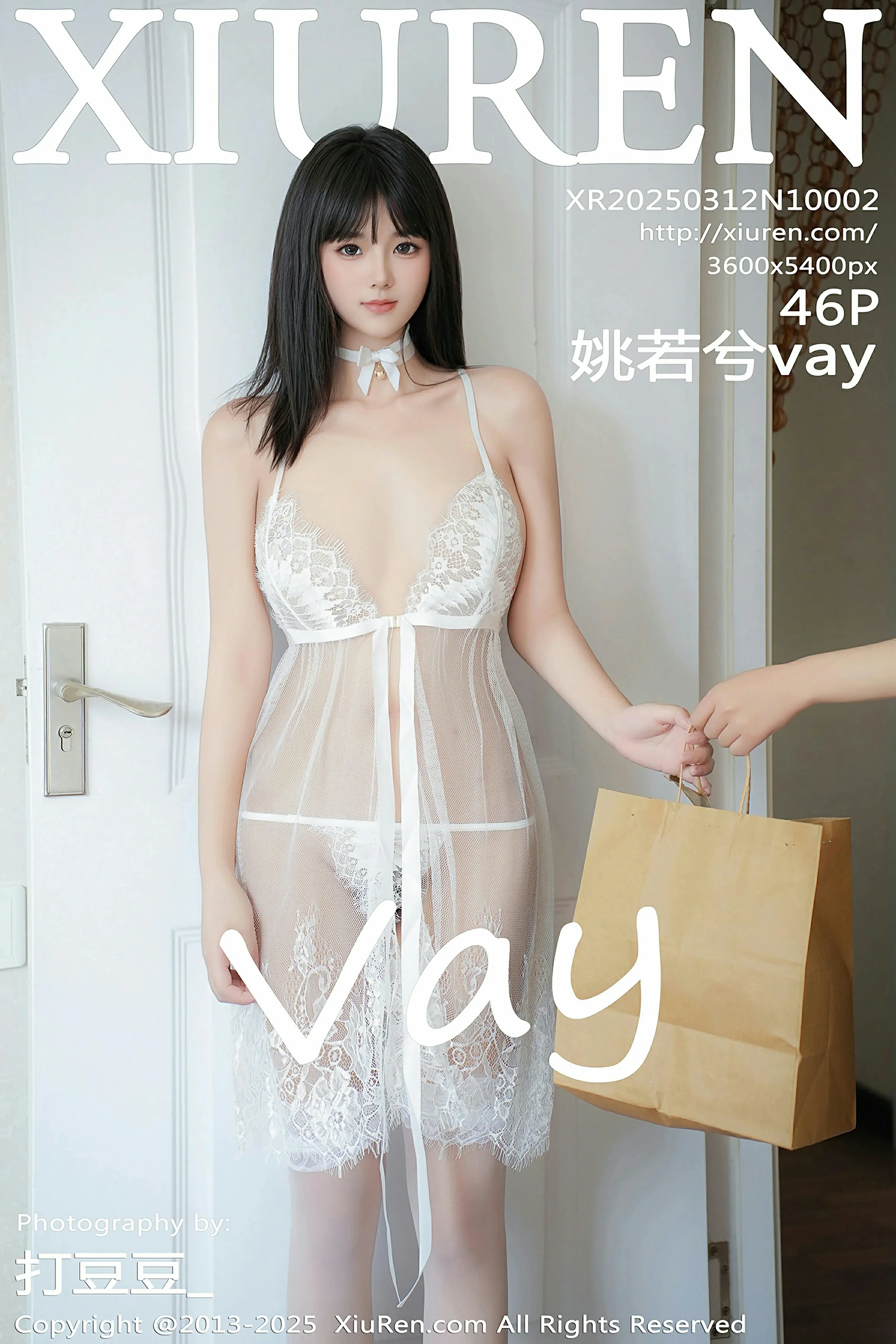 [XiuRen秀人网] 2025.03.12 No.10002 姚若兮vay[47P]