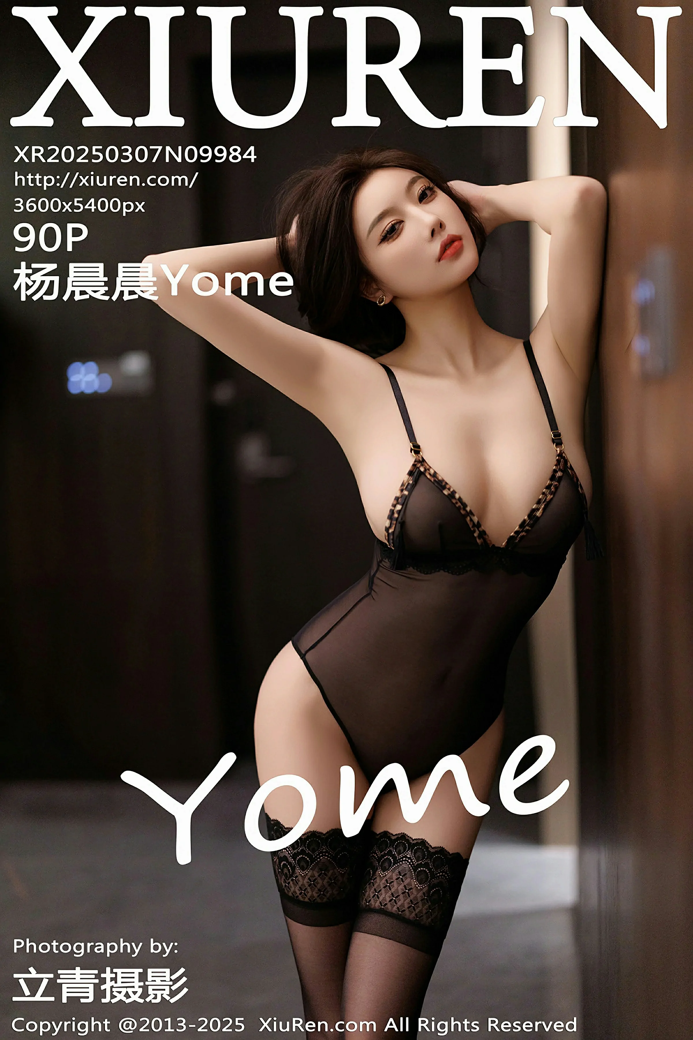 [XiuRen秀人网] 2025.03.07 No.9984 杨晨晨Yome 第1张