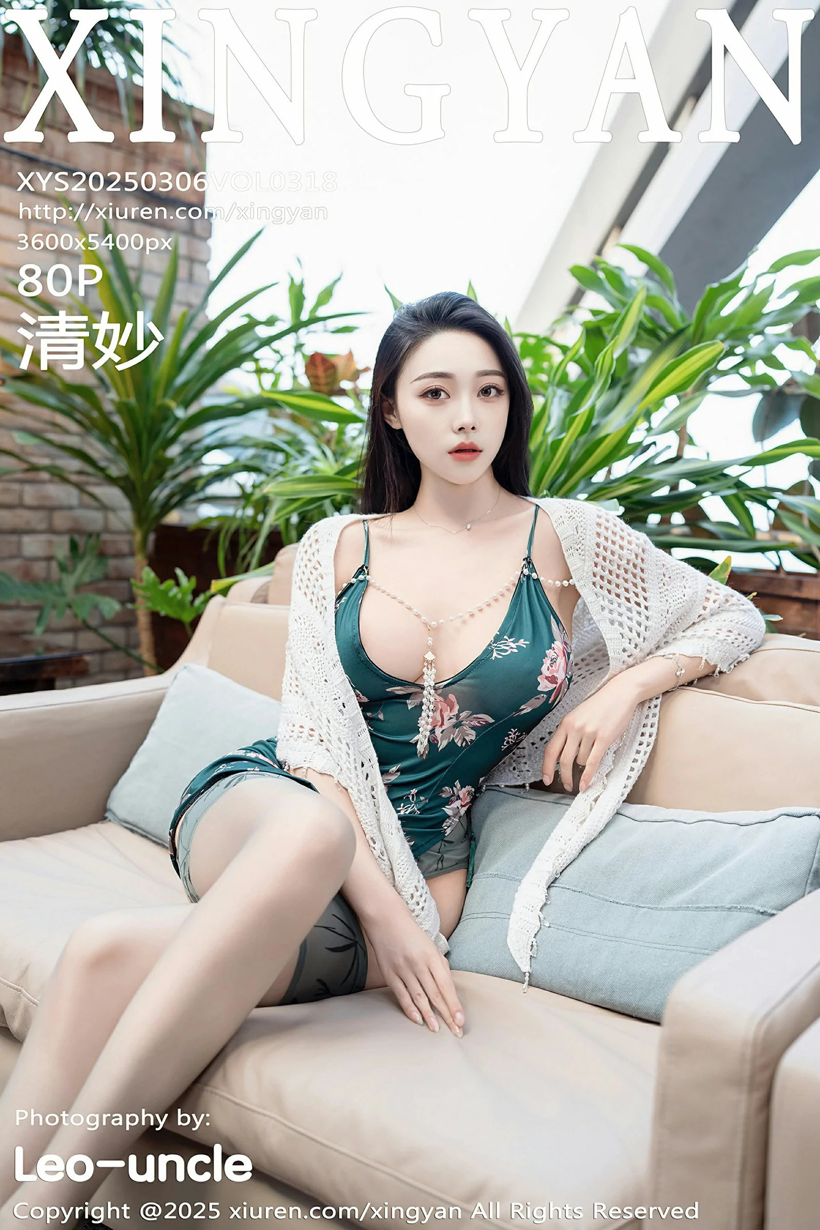 [XINGYAN星颜社] 2025.03.06 VOL.318 清妙[81P]