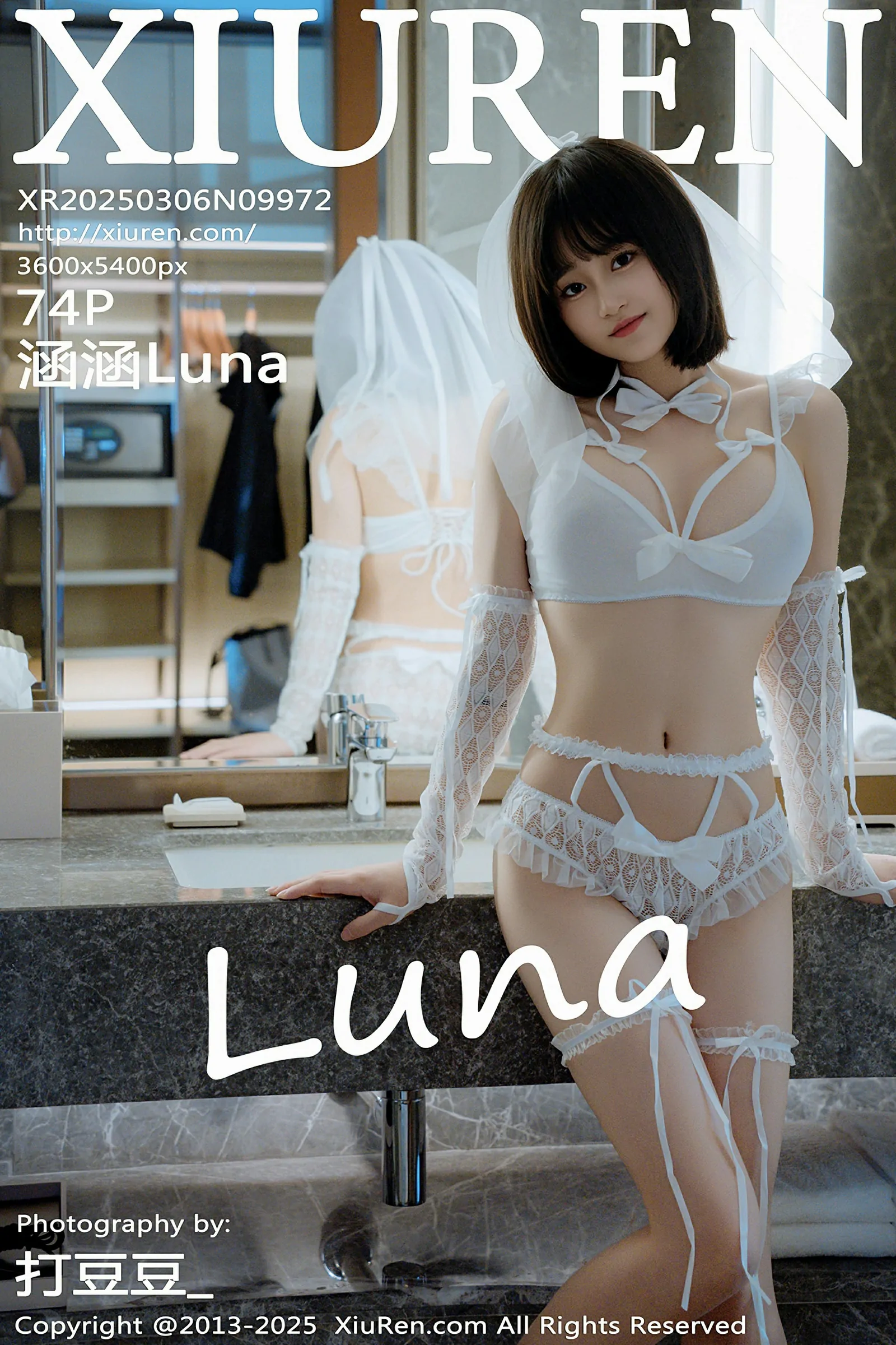 [XiuRen秀人网] 2025.03.06 No.9972 涵涵Luna[75P]