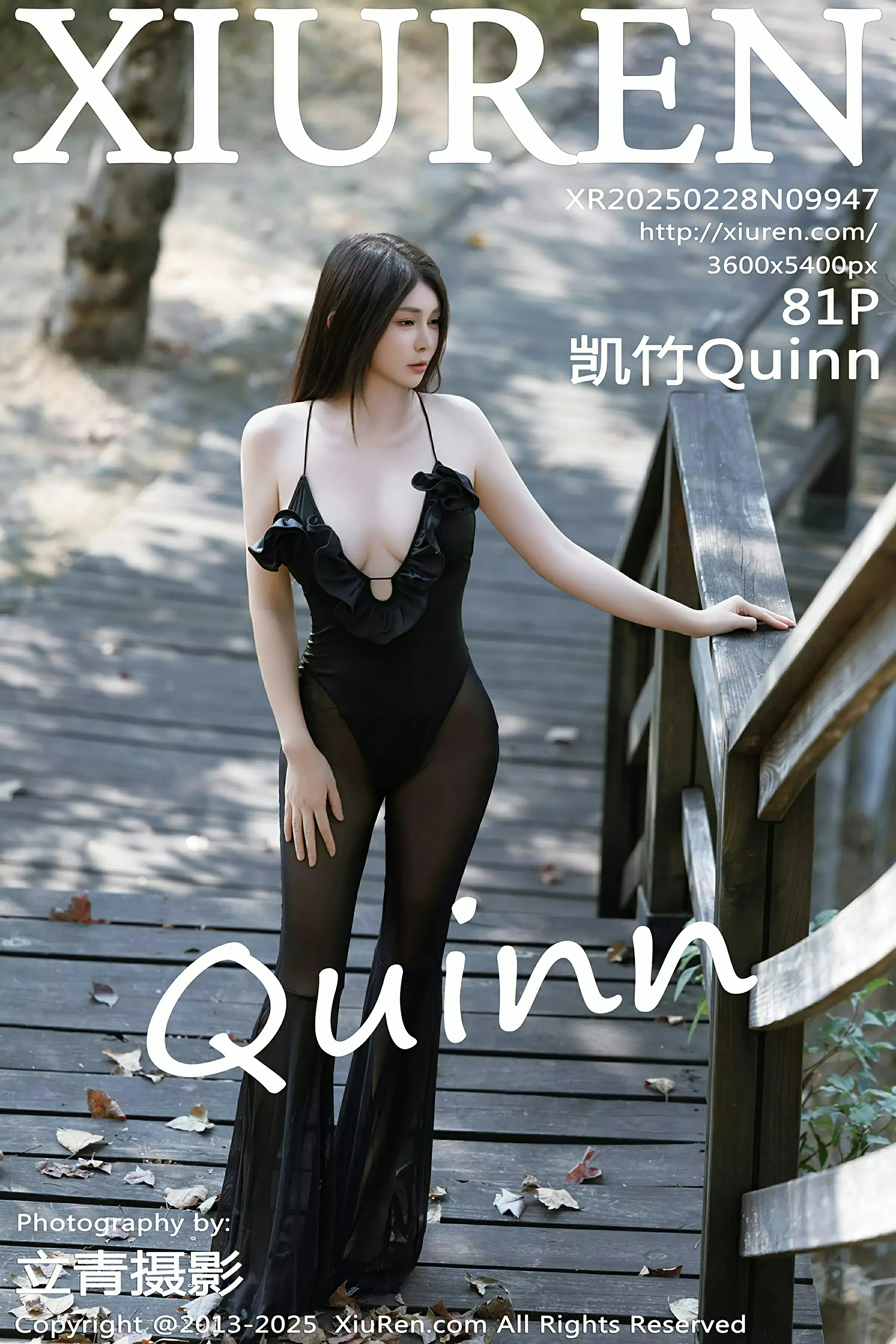 [XiuRen秀人网] 2025.02.28 No.9947 凯竹Quinn[82P]