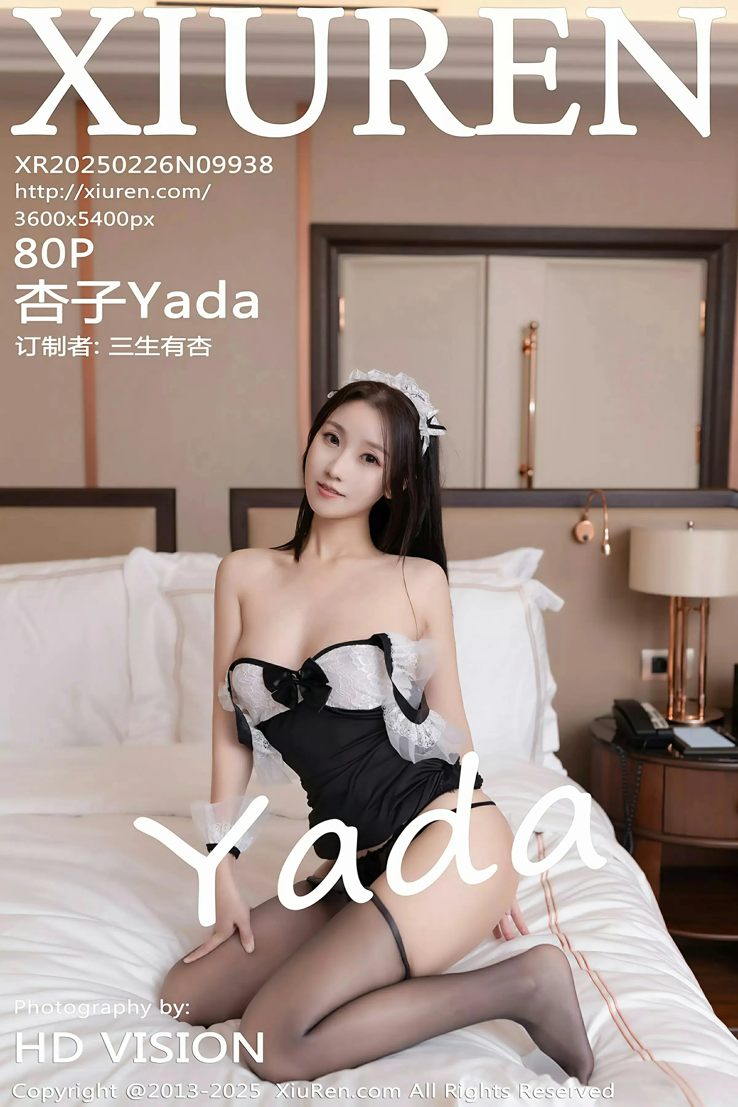 [XiuRen秀人网] 2025.02.26 No.9938 杏子Yada 第1张