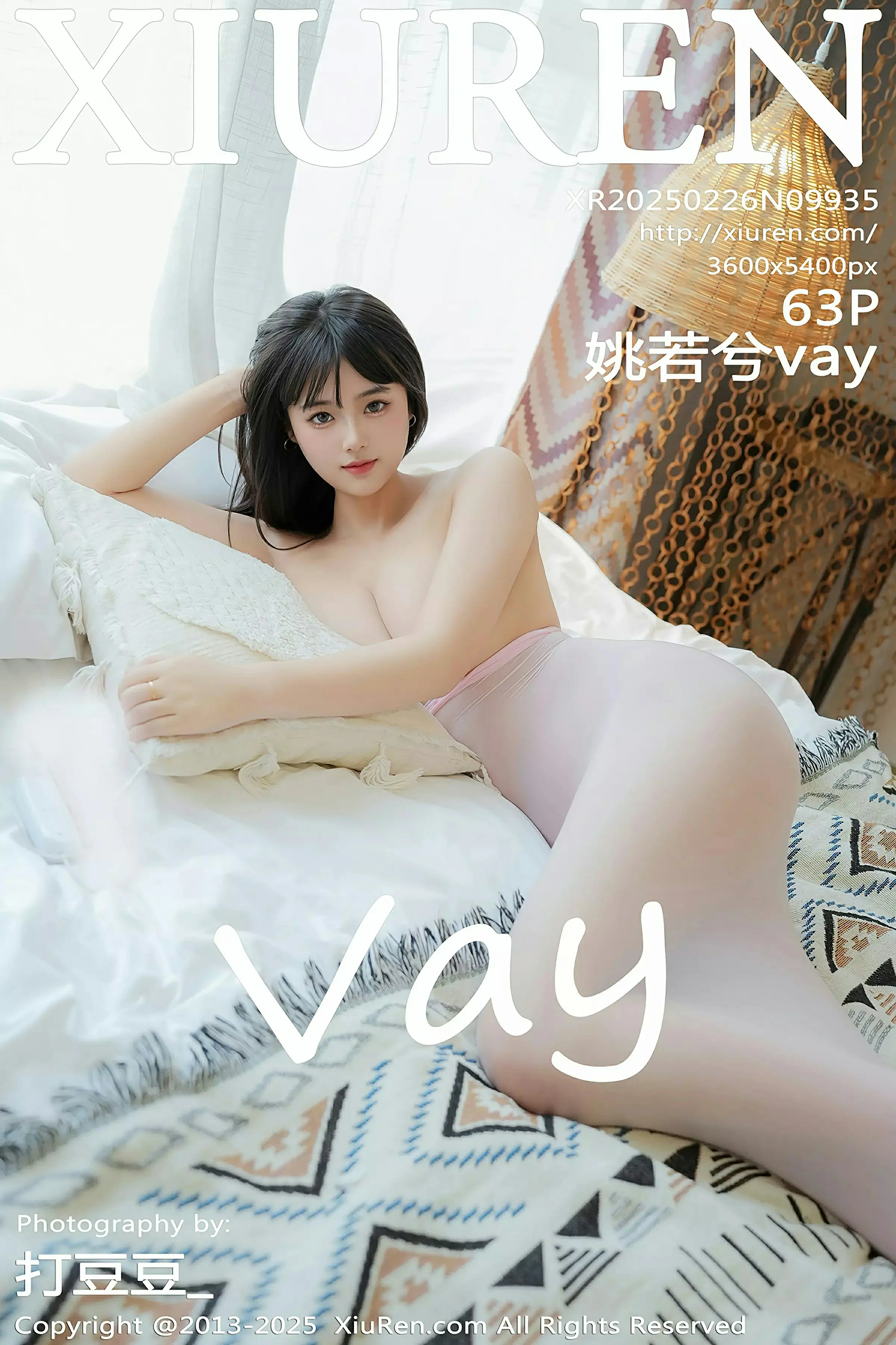 [XiuRen秀人网] 2025.02.26 No.9935 姚若兮vay 第1张