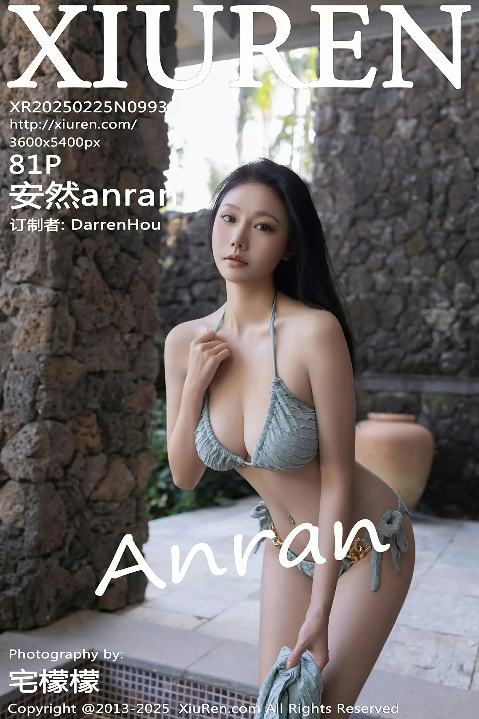[XiuRen秀人网] 2025.02.25 No.9933 安然anran[82P]