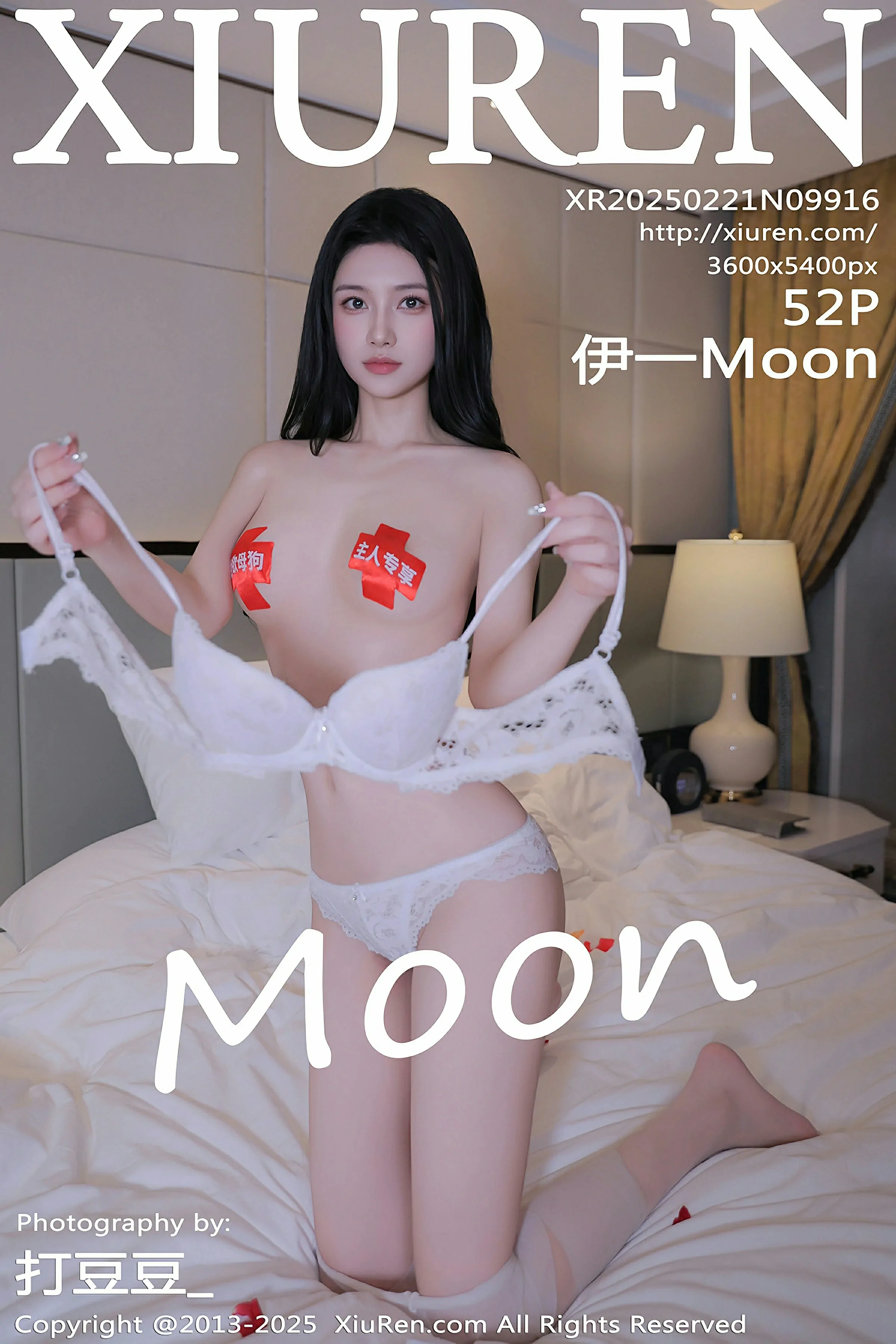 [XiuRen秀人网] 2025.02.21 No.9916 伊一Moon[53P]