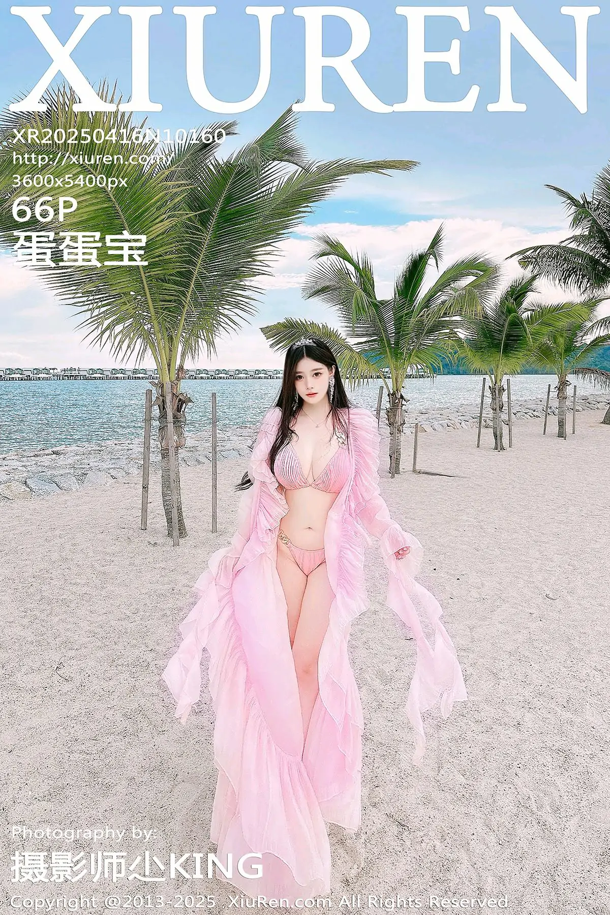 [XiuRen秀人网] 2025.04.16 No.10160 蛋蛋宝[67P]