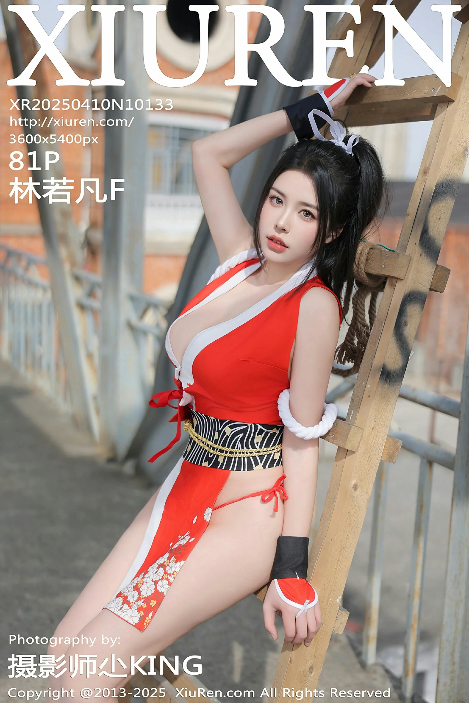 [XiuRen秀人网] 2025.04.10 No.10133 林若凡F[82P]