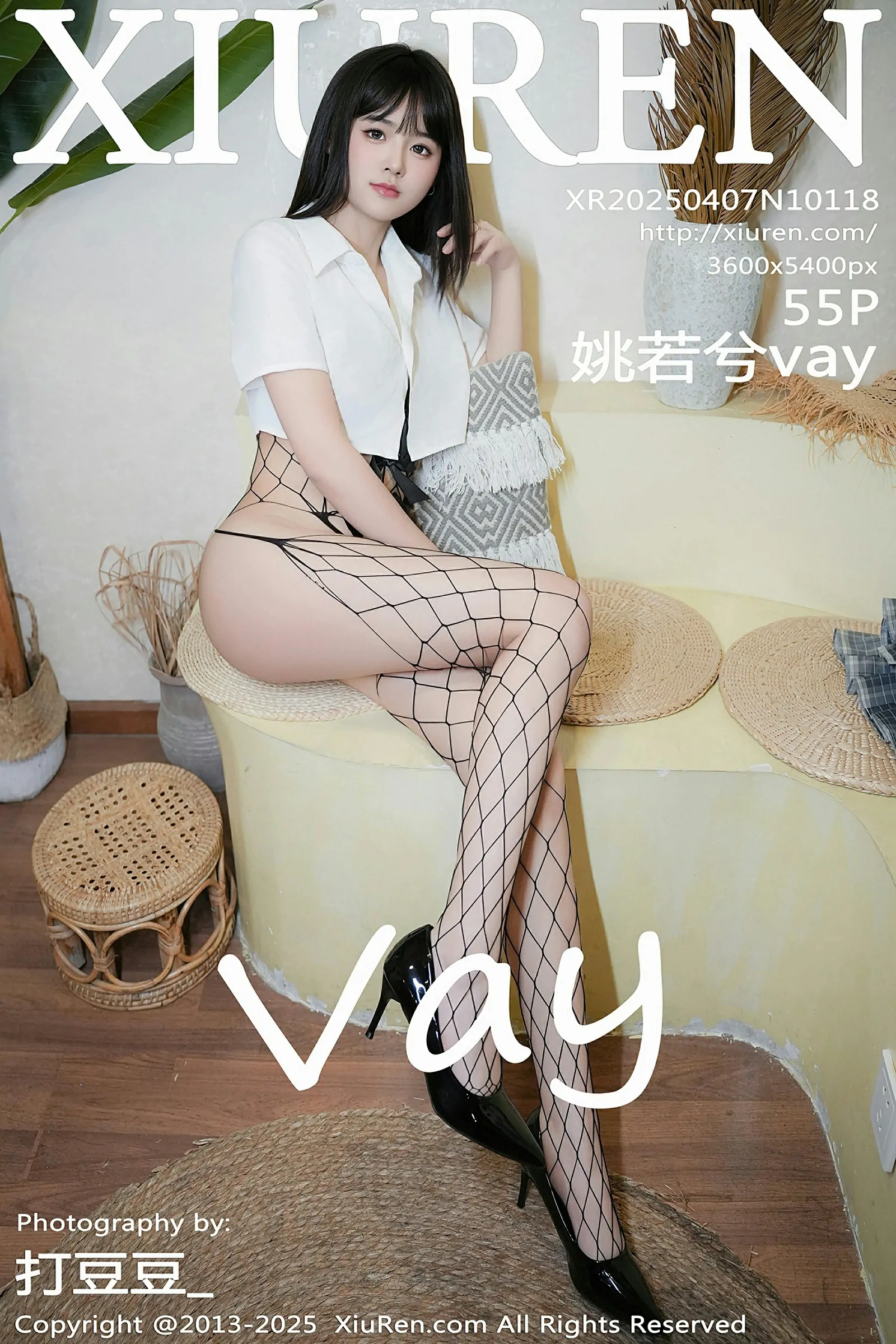 [XiuRen秀人网] 2025.04.07 No.10118 姚若兮vay 第1张
