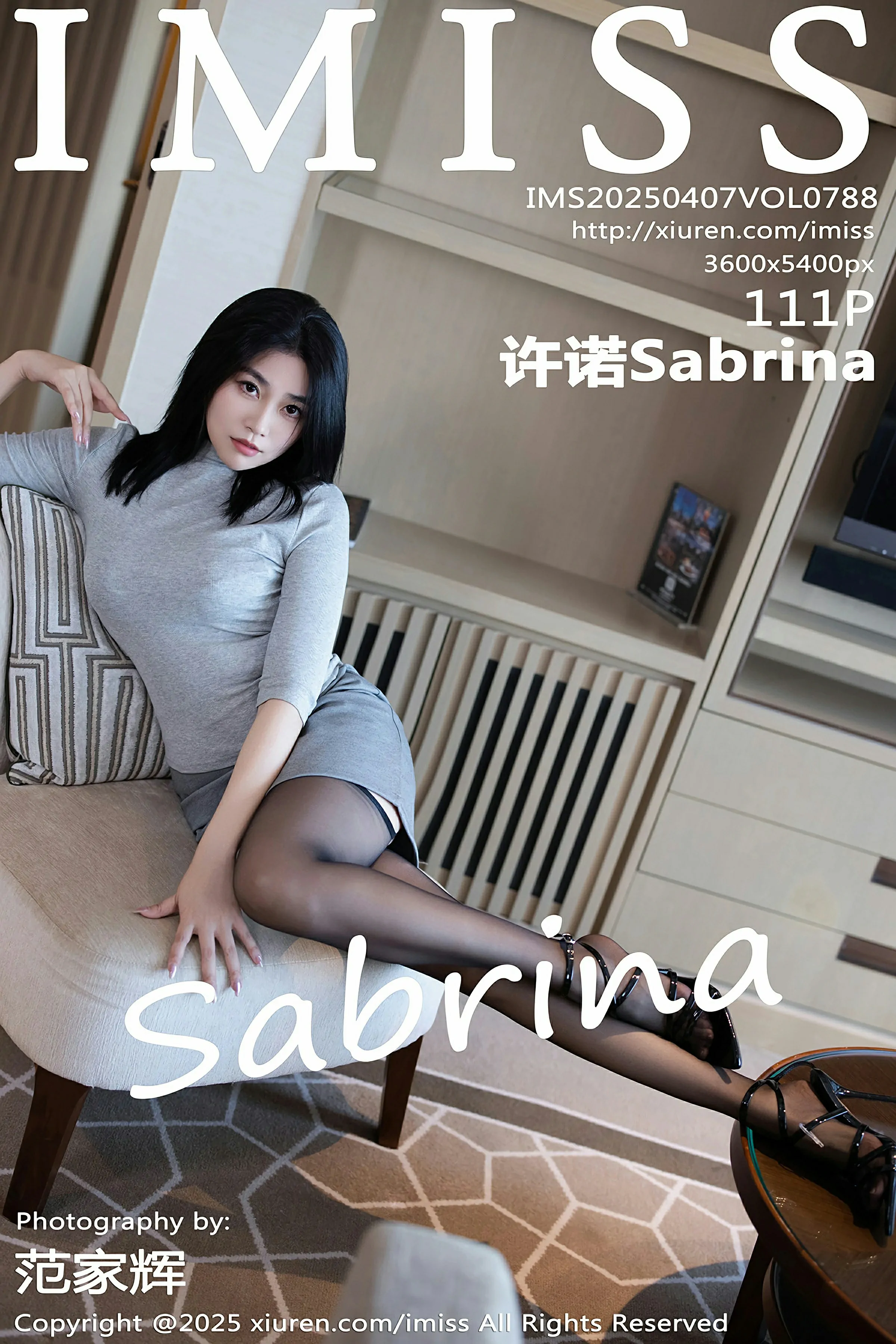 [IMISS爱蜜社] 2025.04.07 VOL.788 许诺Sabrina[112P]