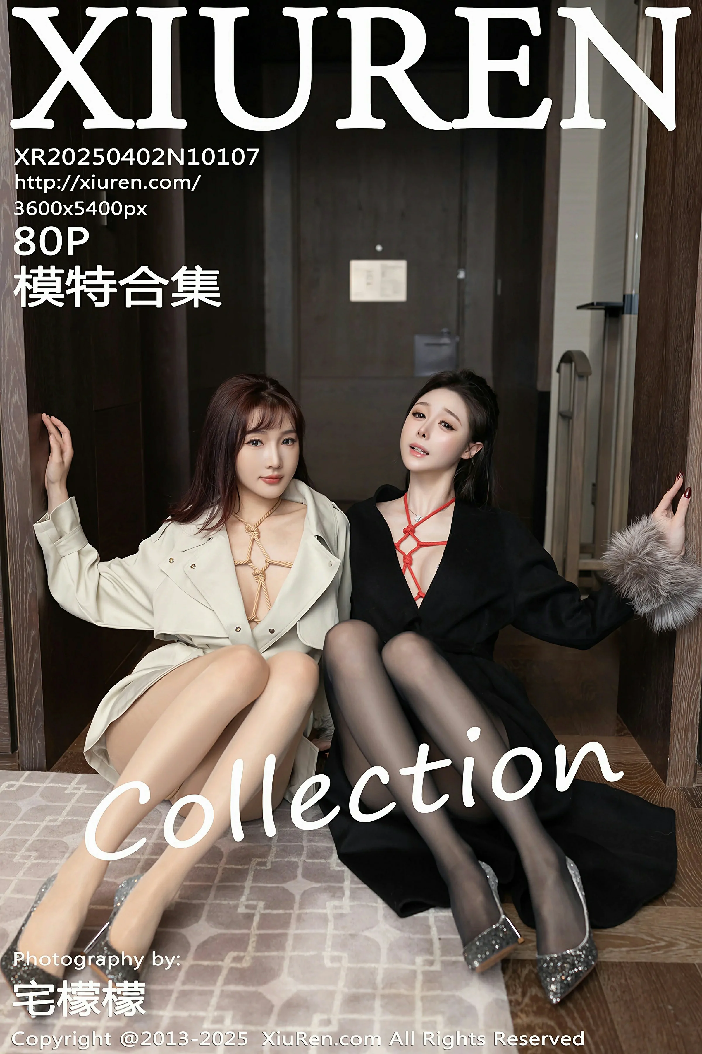 [XiuRen秀人网] 2025.04.02 No.10107 陆萱萱 小逗逗[81P]