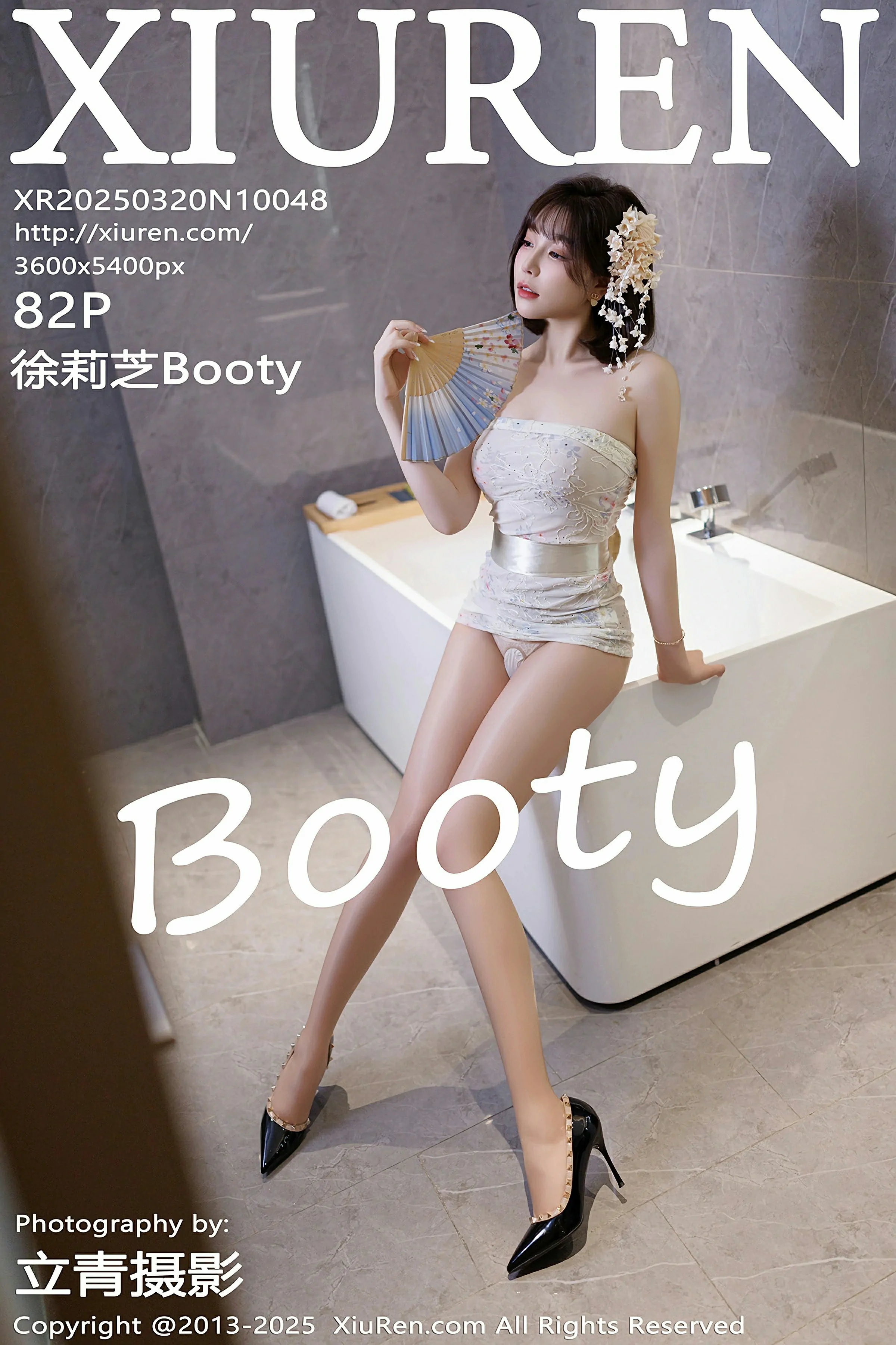 [XiuRen秀人网] 2025.03.20 No.10048 徐莉芝Booty 第1张