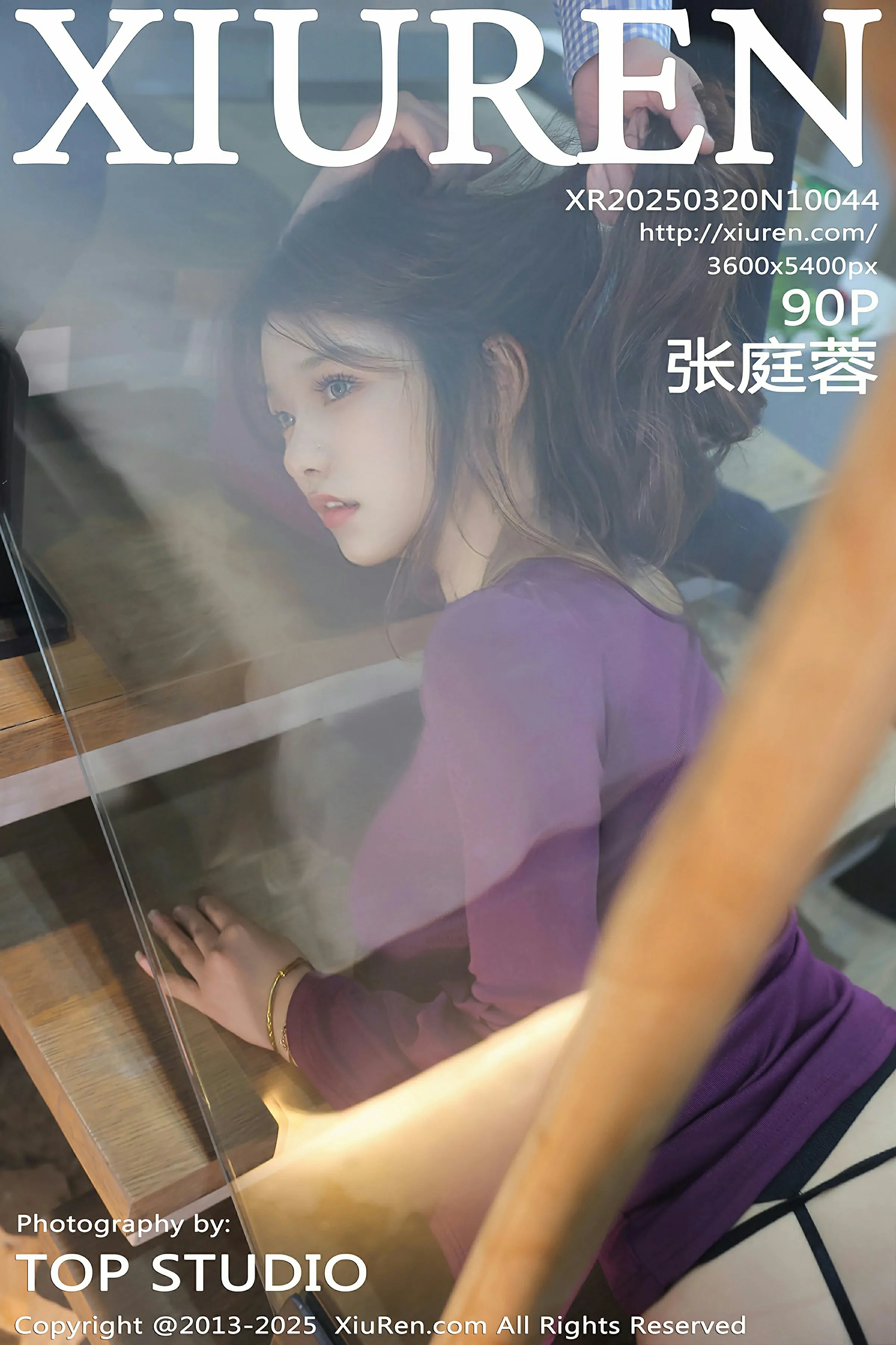 [XiuRen秀人网] 2025.03.20 No.10044 张庭蓉 第1张