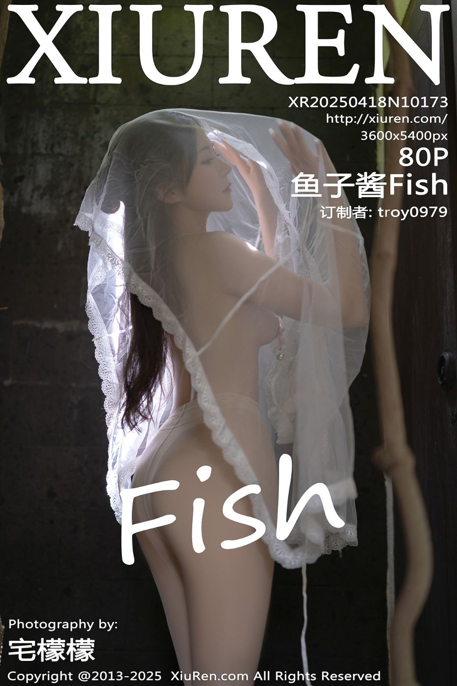 [XiuRen秀人网] 2025.04.18 No.10173 鱼子酱Fish 第1张