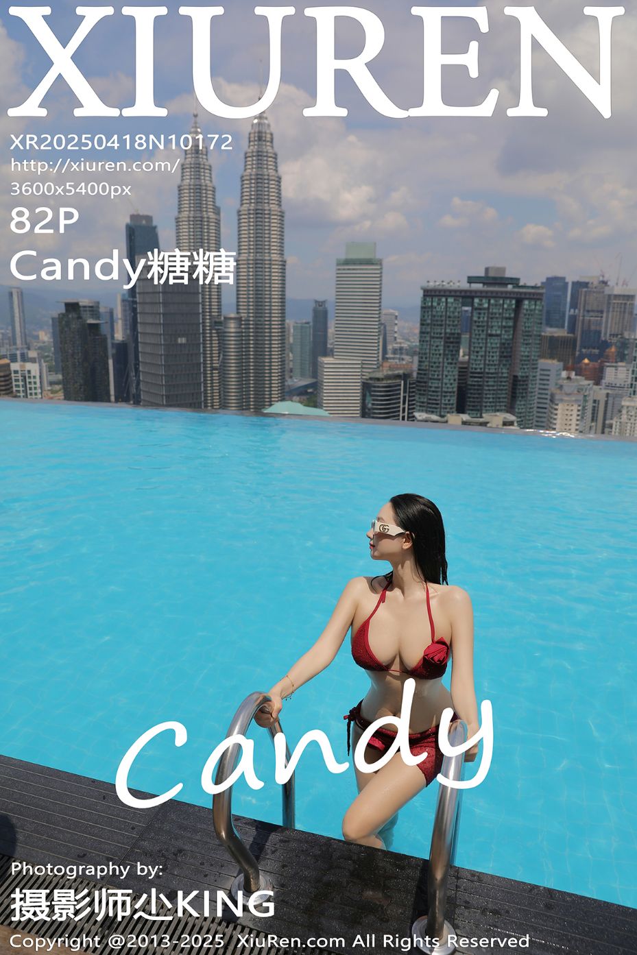 [XiuRen秀人网] 2025.04.18 No.10172 Candy糖糖[83P]