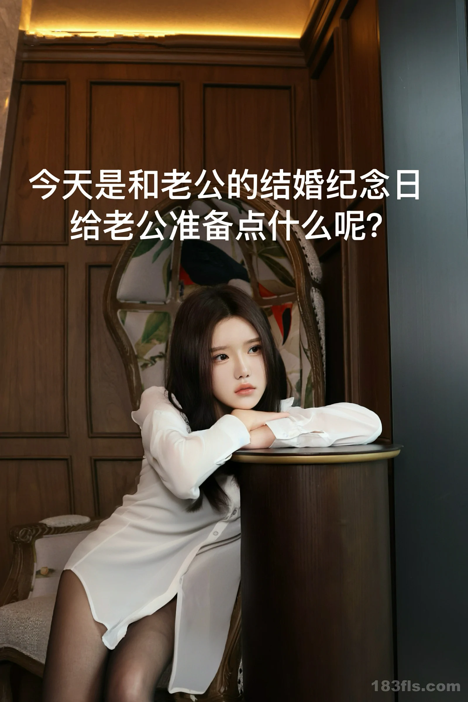 xiuren秀人网福利小薯条nienie大尺度私拍无码流出结婚纪念日 第3张